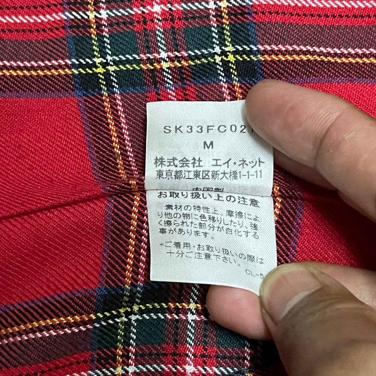 Issey Miyake Vintage Issey Miyake Sunao Kuwahara Hooded Jacket Size US M / EU 48-50 / 2 - 9 Thumbnail
