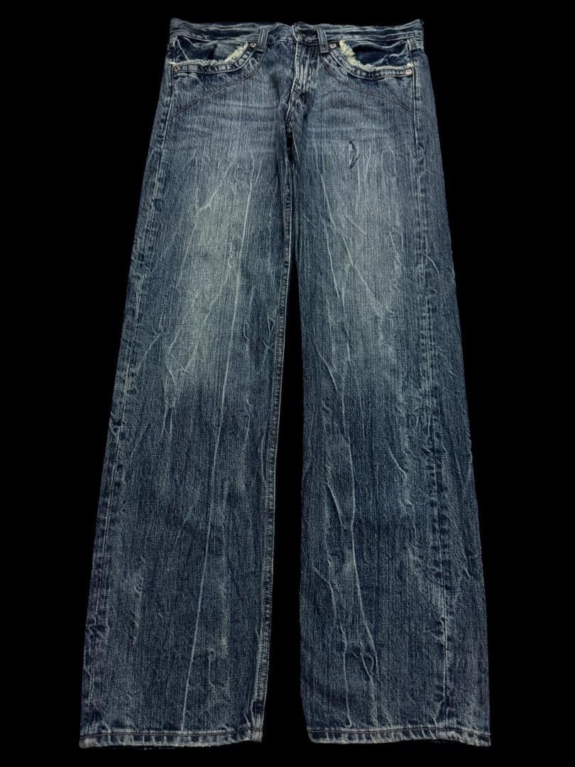 Beauty Beast INSANE Theoria Japan Sick Whisker Distressed Denim Jean Size US 31 - 2 Thumbnail