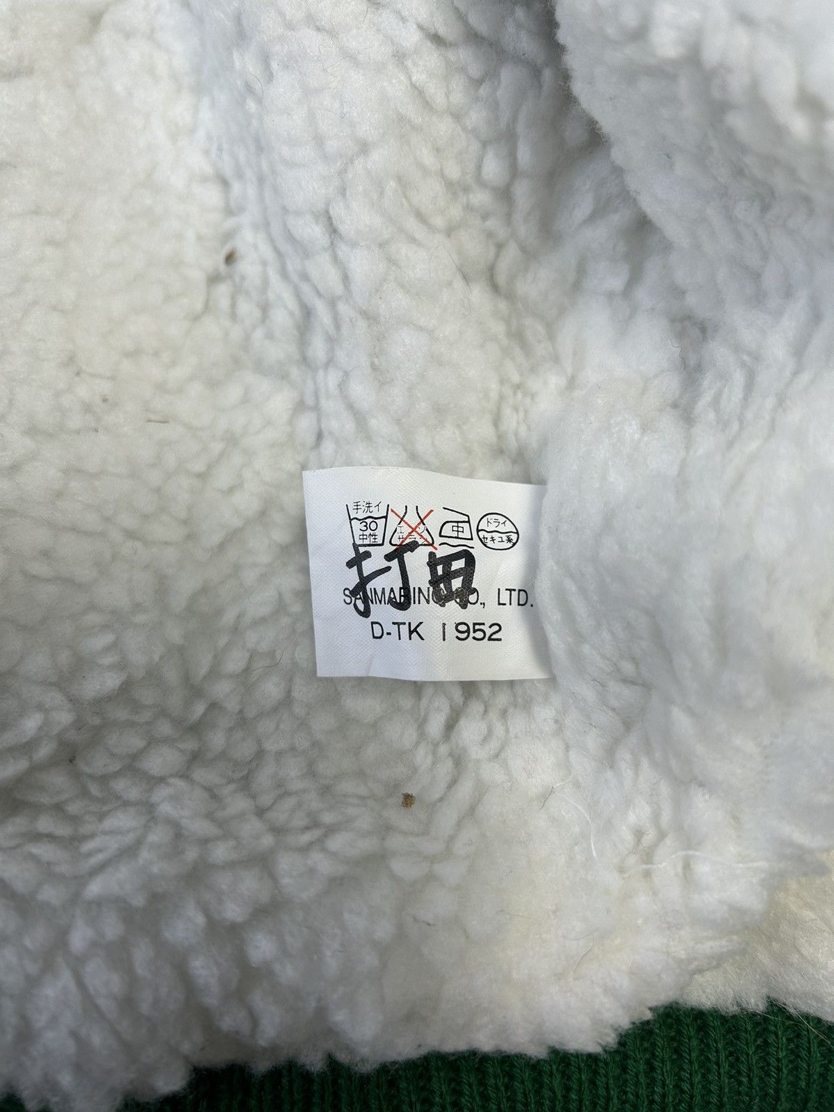 Japanese Brand KEEP BELL ORIGINAL KNITWEAR JACKET Size US M / EU 48-50 / 2 - 6 Thumbnail