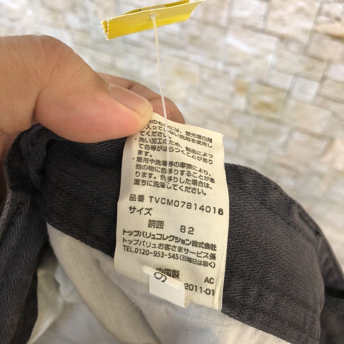 Japanese Brand Top Valu Black Cargo Multipocket Pants #A728 Size US 32 / EU 48 - 21 Thumbnail