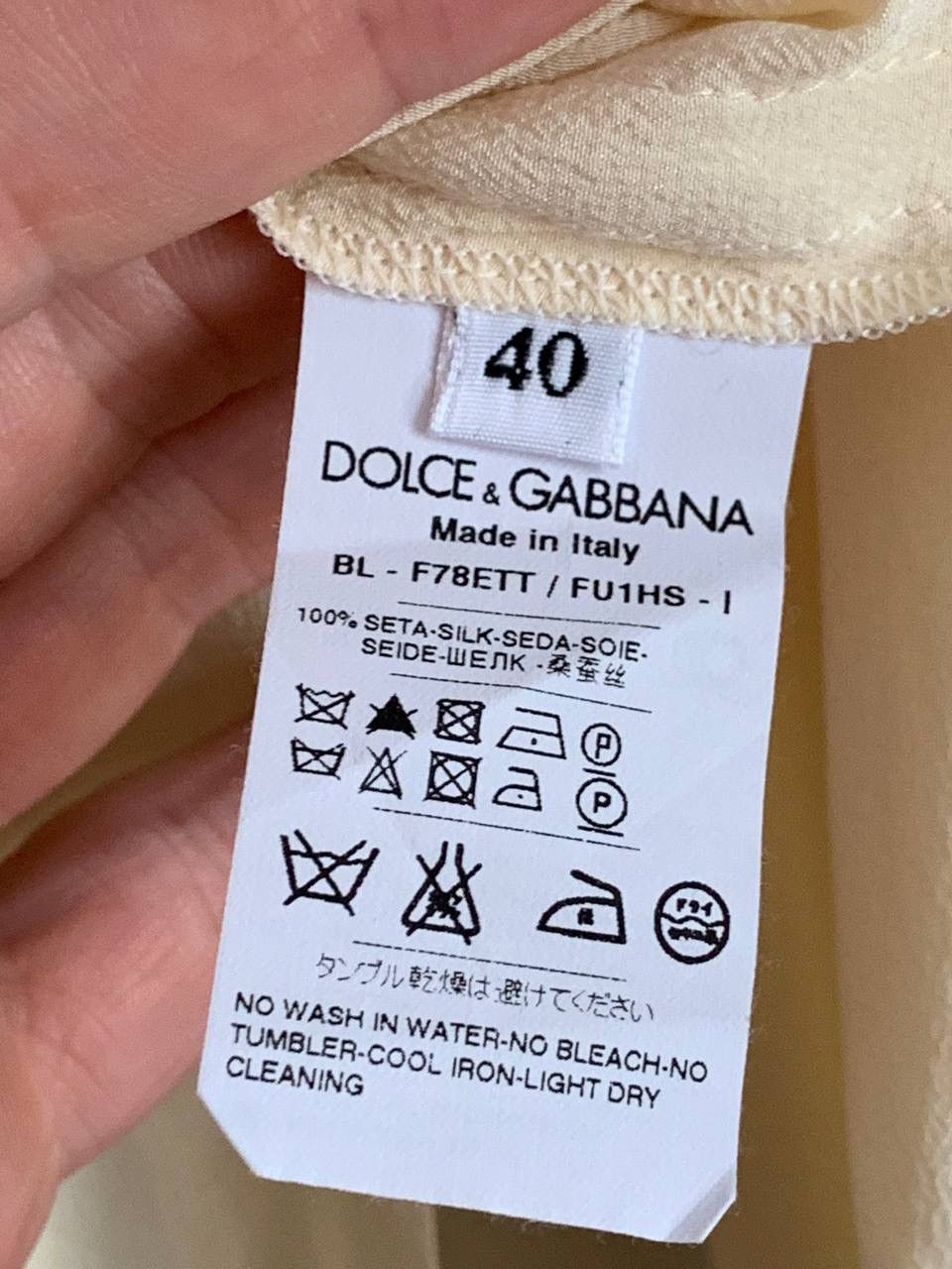 Dolce & Gabbana Dolce&Gabbana Top Silk Decoration Sleeveless Size:40 IT Size S / US 4 / IT 40 - 9 Thumbnail