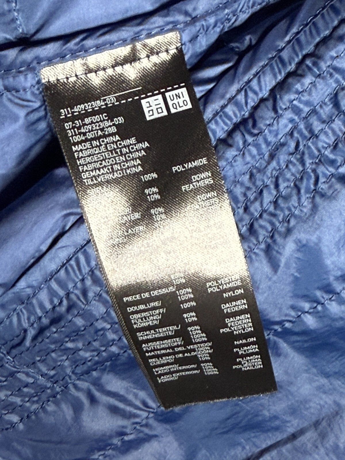 Uniqlo UNIQLO men's down jacket S Size US S / EU 44-46 / 1 - 4 Thumbnail