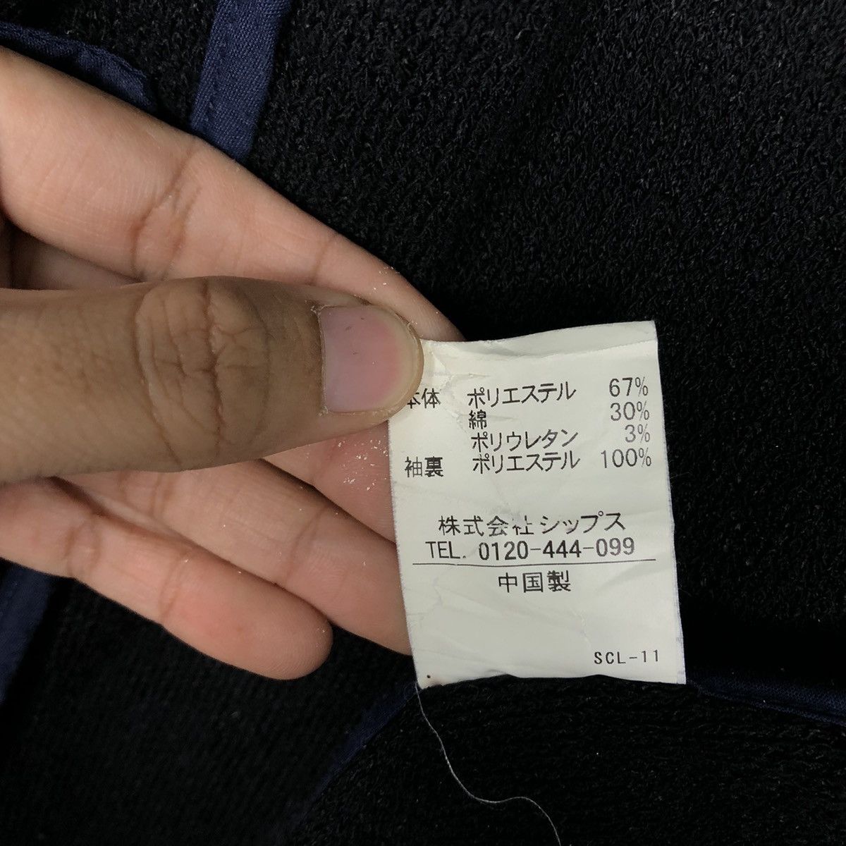 Japanese Brand × Vintage 📌Vintage Chore Button Jacket Ships Multi Pocket Size US S / EU 44-46 / 1 - 20 Thumbnail