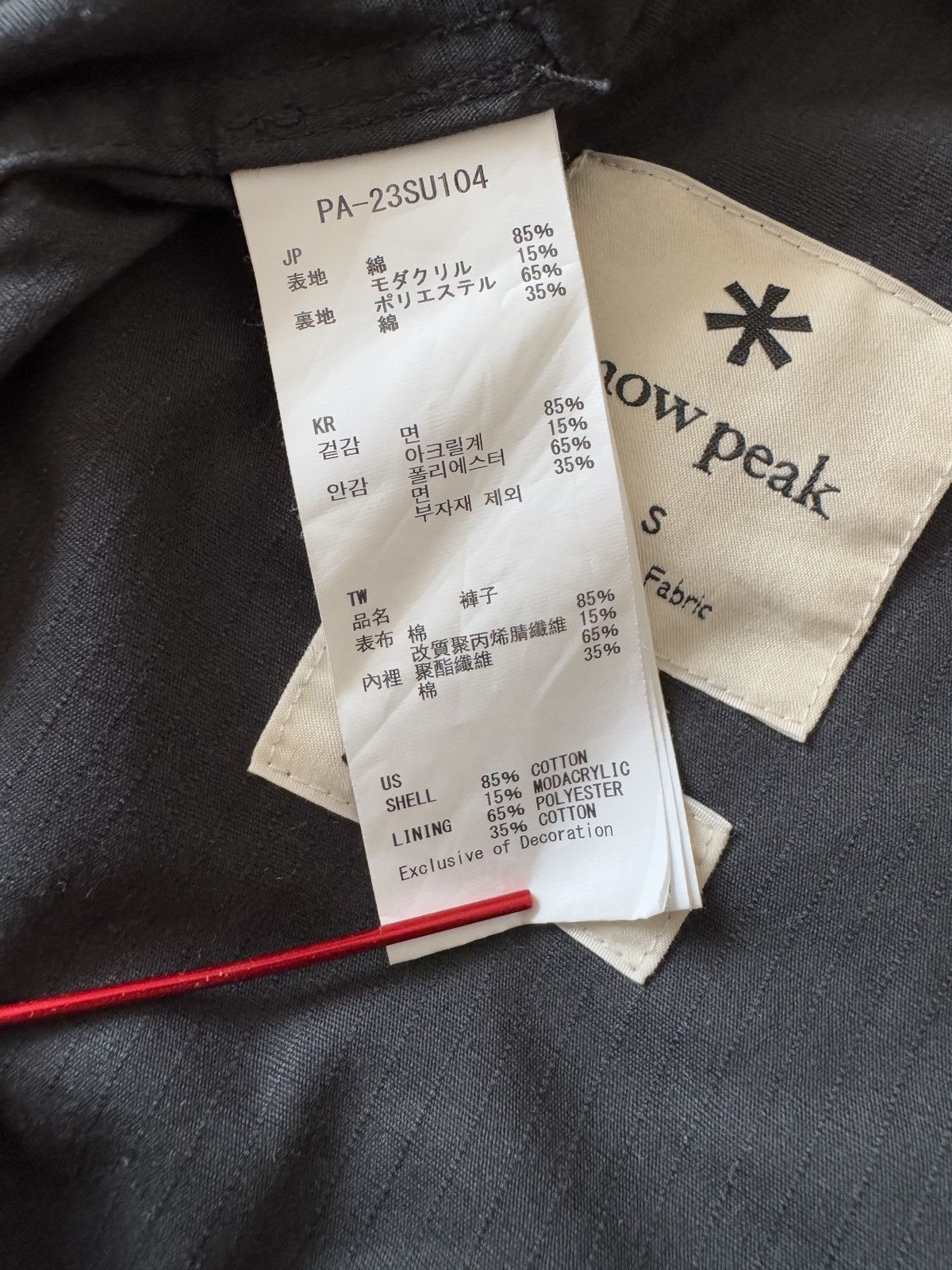 Japanese Brand 🔥🔥 Snow Peak Takibi Spec Pants Size US 30 / EU 46 - 8 Thumbnail