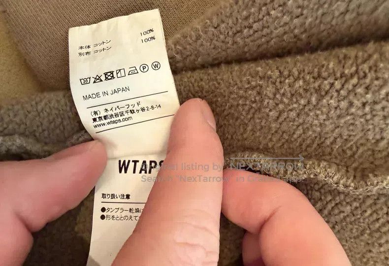 Wtaps Wtaps Pockets jacket Size US M / EU 48-50 / 2 - 4 Thumbnail
