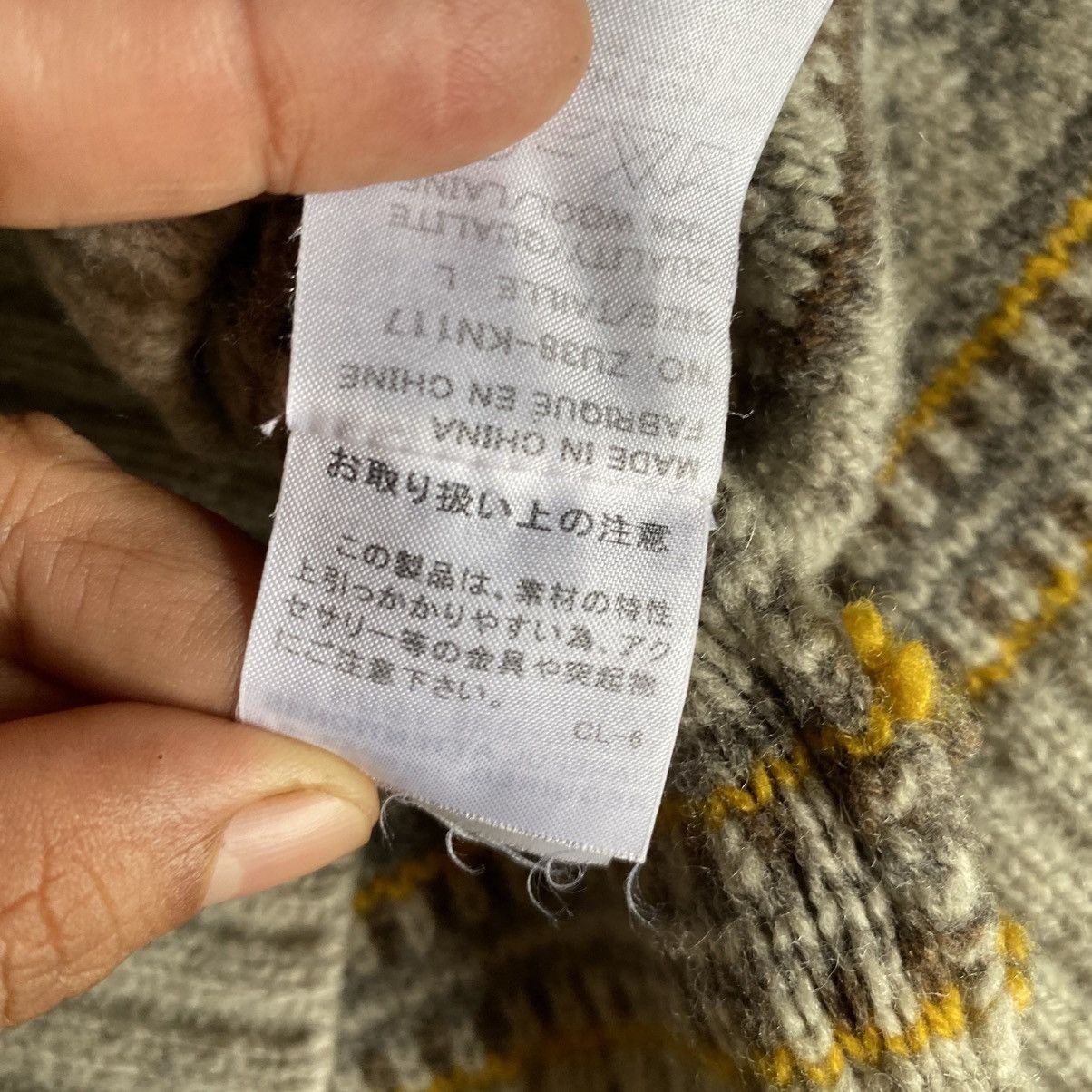 Zucca ZUCCA Gray & Yellow Knit Sweater Size L / US 10 / IT 46 - 11 Thumbnail
