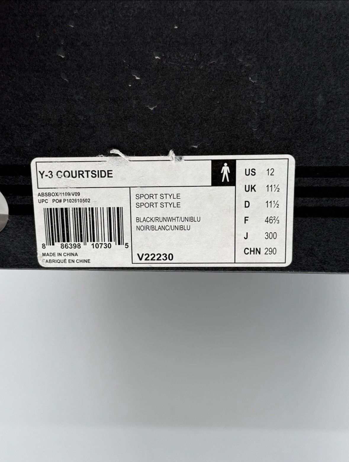 Y-3 Adidas y-3 yohji yamamoto Courtside Black V22230 Men’s SZ 12 Size US 12 / EU 45 - 12 Thumbnail