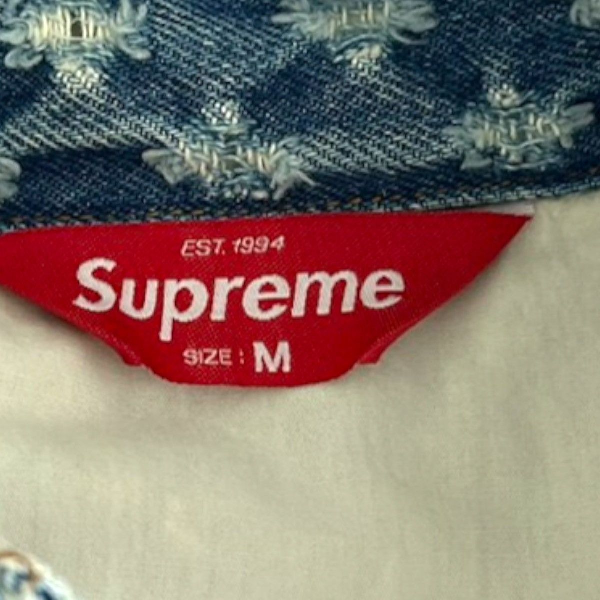 Supreme 🚨GRaiL ALeRt 🚨 SuPReMe "HoLe PuNcH" DeNiM TRuCKeR JaCKeT 🧥 Size US M / EU 48-50 / 2 - 9 Thumbnail