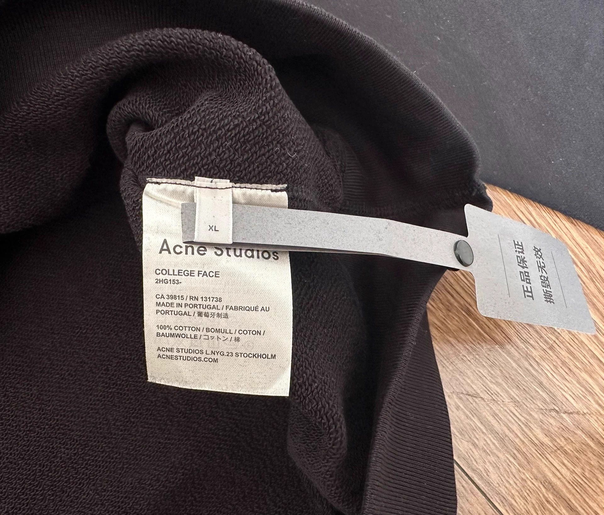 Acne Studios Acne Studios Sweatshirt Smiley Face Portugal XL New Size US XL / EU 56 / 4 - 3 Thumbnail