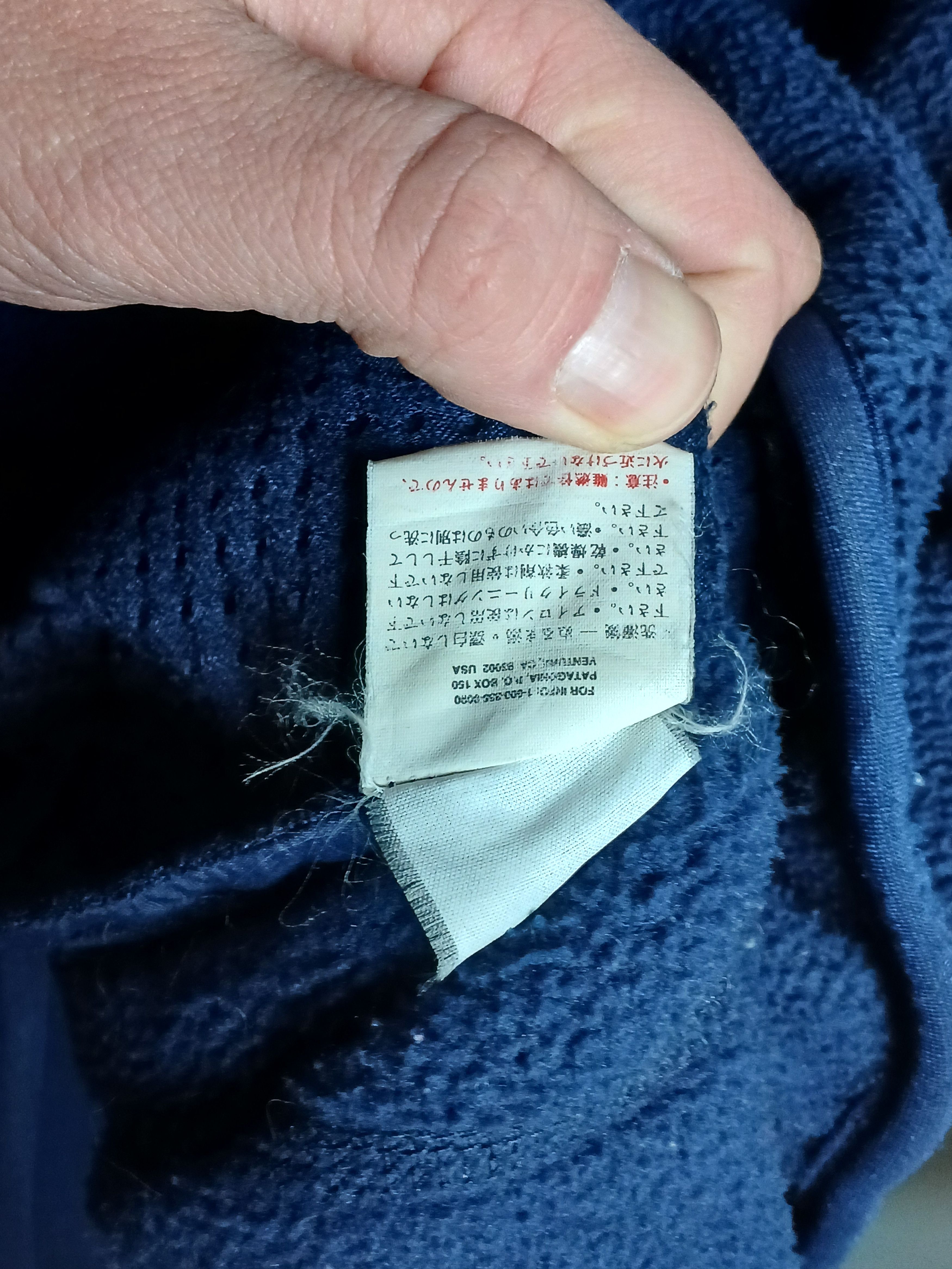 Patagonia Patagonia Synchilla Fleece Sweatshirt Size US XL / EU 56 / 4 - 12 Thumbnail