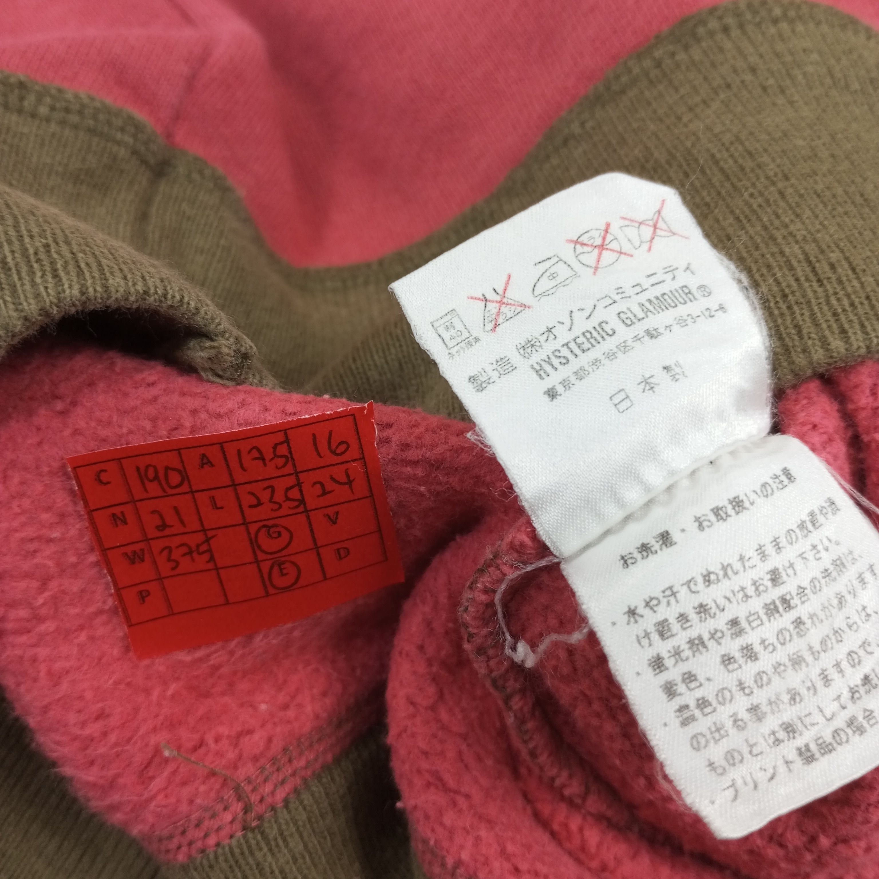 Hysteric Glamour × Japanese Brand × Vintage Hysteric Glamour Japanese Brand Streetwear Sweatshirt Size US XS / EU 42 / 0 - 5 Thumbnail