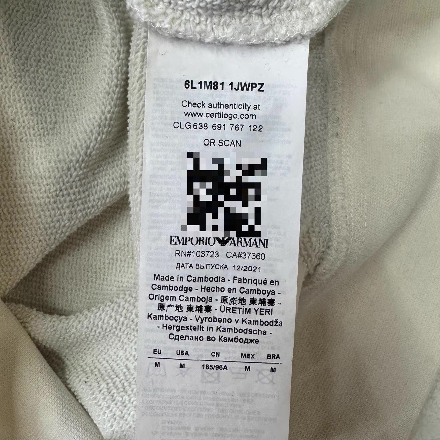 Armani ARMANI White & Blue Color Block Half-Zip Sweatshirt Q10 Size US M / EU 48-50 / 2 - 5 Thumbnail
