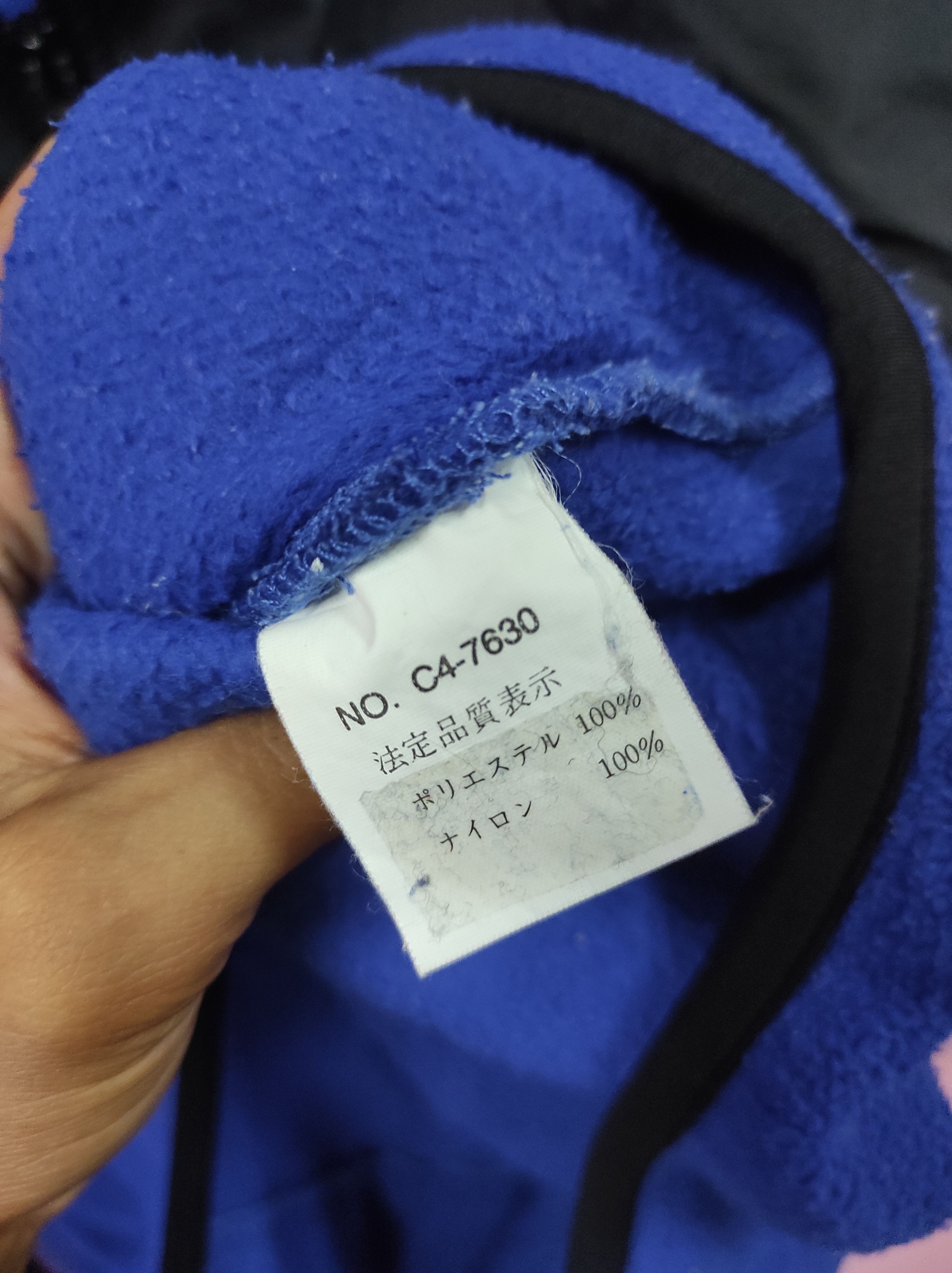 Champion CHAMPION EMBROIDERY HALF ZIPPER SWEATSHIRT FLEECE Size US L / EU 52-54 / 3 - 6 Thumbnail