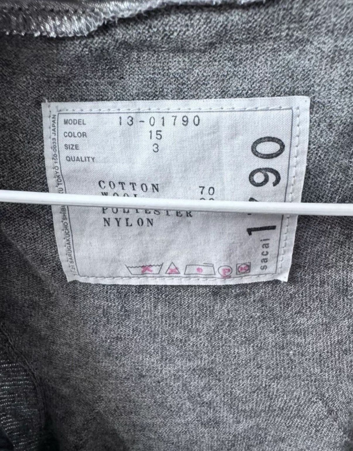 Sacai Sacai Wool Cotton Blend Vest with Silver Lace Trim Size US M / EU 48-50 / 2 - 2 Thumbnail