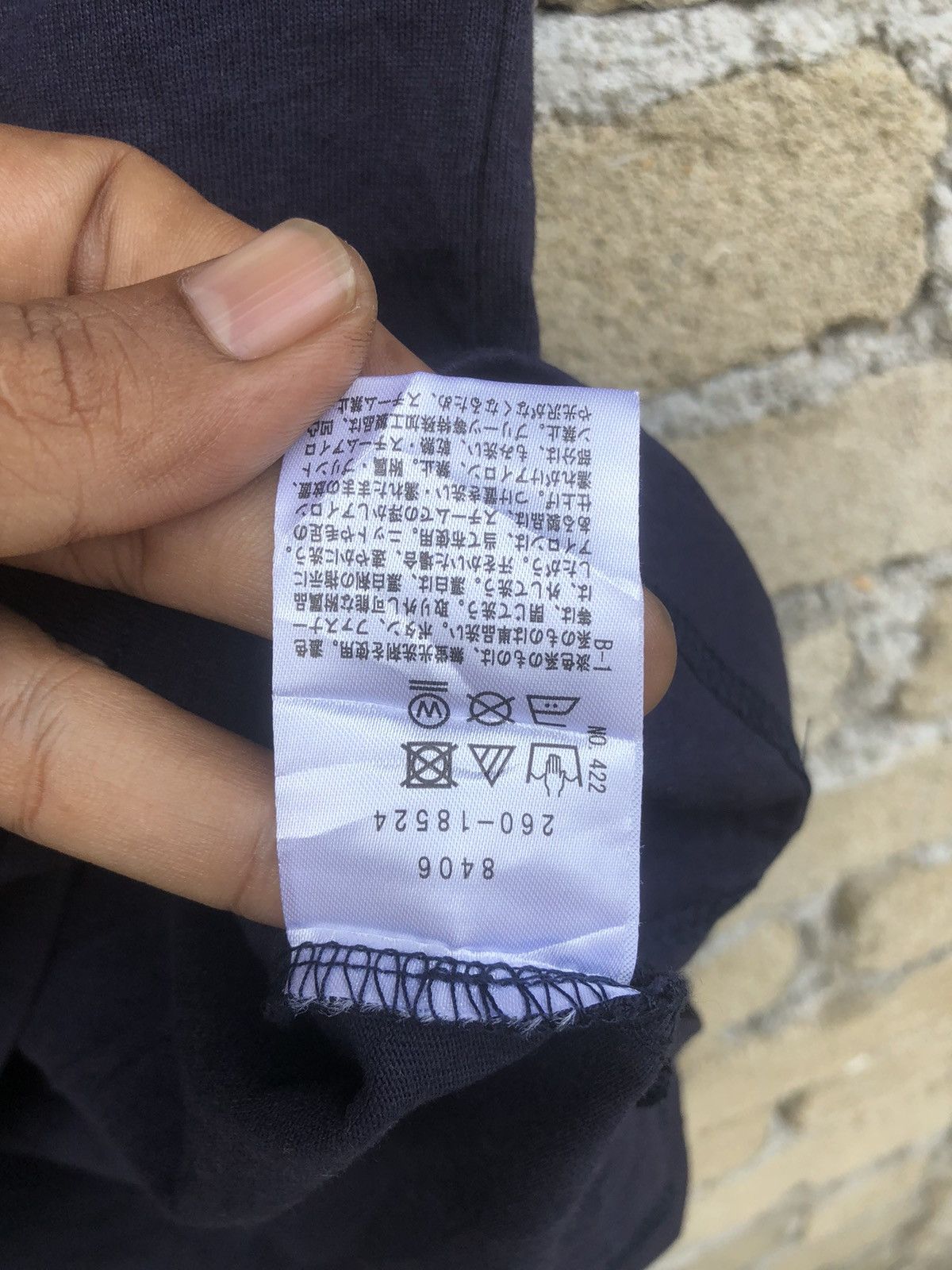 BASE CONTROL Vintage Y2K Base Control Embroidered Spellout Tshirt Size US S / EU 44-46 / 1 - 14 Thumbnail