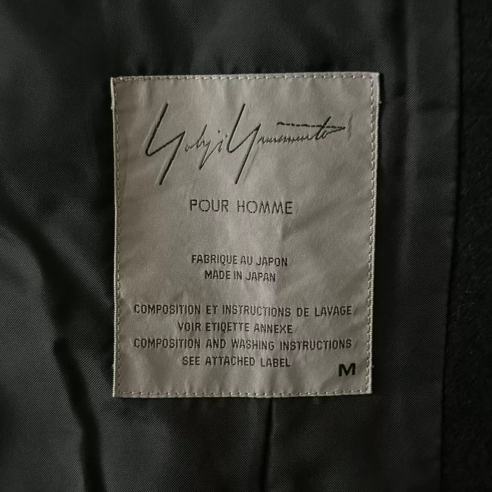 Yohji Yamamoto Yohji Yamamoto 99aw Musician's Four-hook Coat-2505 Size US M / EU 48-50 / 2 - 7 Thumbnail