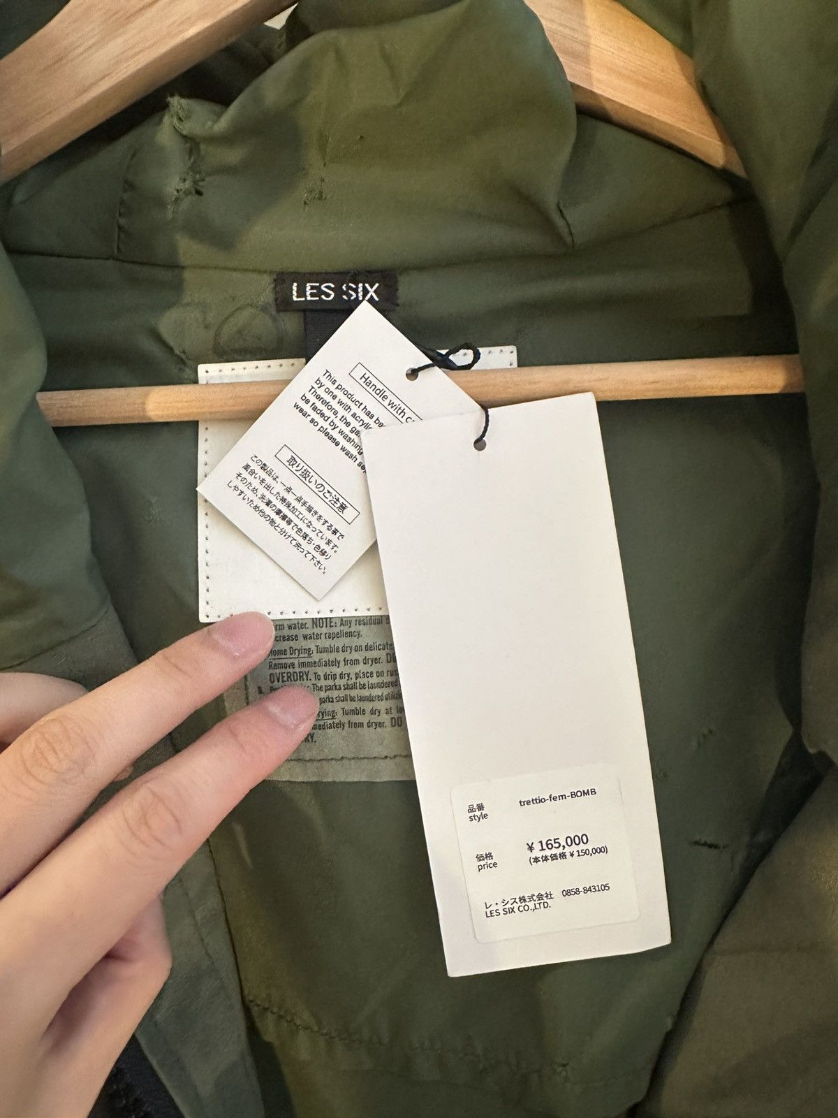 Les Six Les Six Destroyed Painted Parka Size US L / EU 52-54 / 3 - 10 Thumbnail