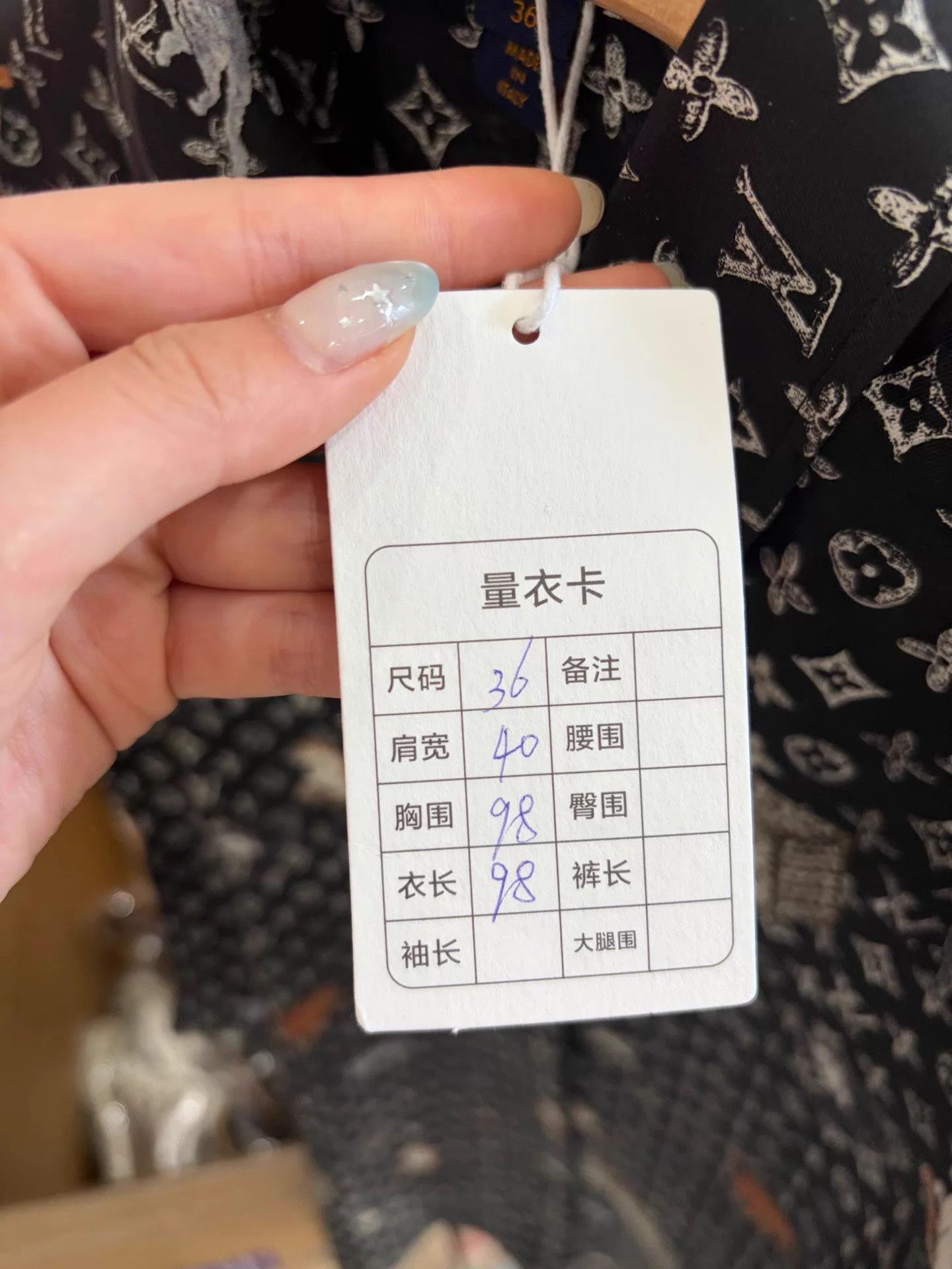 Louis Vuitton LV Monogram All Over Cat Print Silk Shirt Dress 36 Size XS / US 0-2 / IT 36-38 - 4 Thumbnail