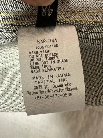 Kapital Kapital Century Denim No.5 westerner denim jacket Size US M / EU 48-50 / 2 - 5 Thumbnail