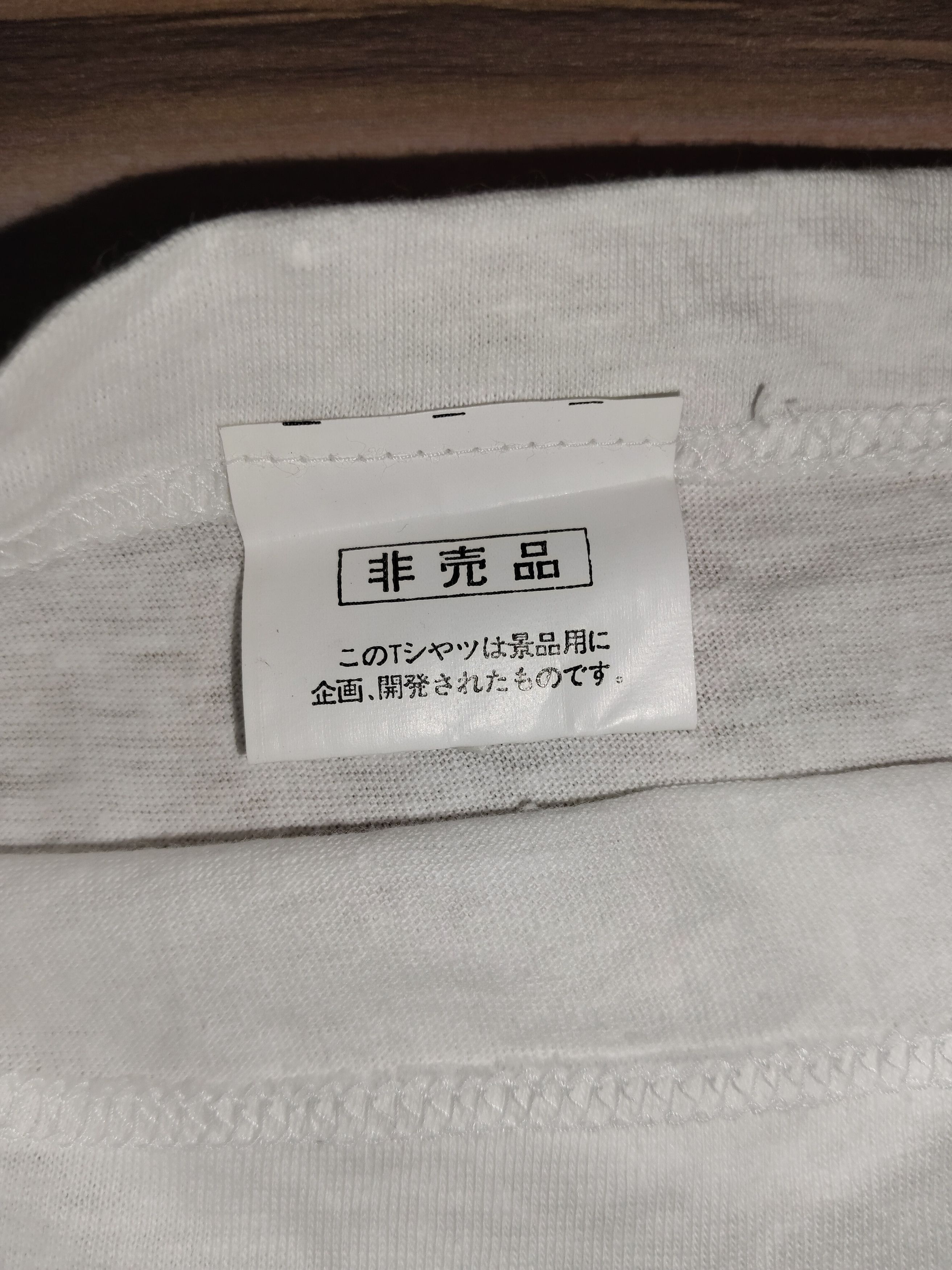 Vintage Vintage 2000's TOYOTA DENTSU Size US M / EU 48-50 / 2 - 7 Thumbnail