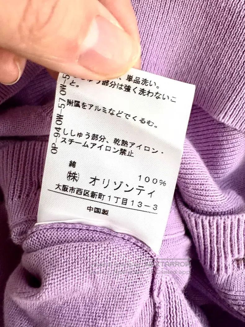 Vivienne Westwood Vivienne Westwood Used Lavender Purple Saturn Knit Sweater Size L / US 10 / IT 46 - 8 Thumbnail