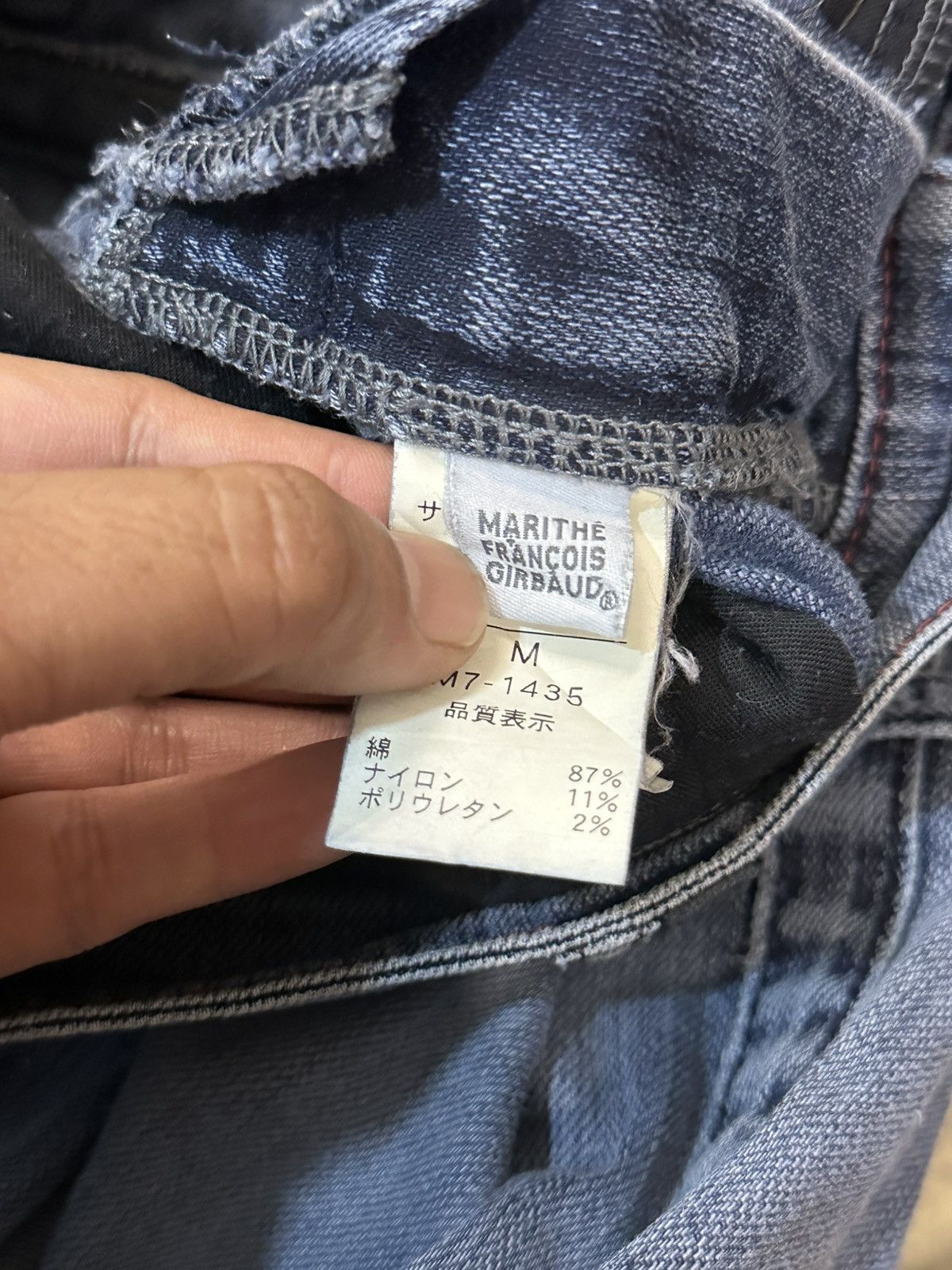 Marithe + Francois Girbaud Marithe Francois Girbaud Utility Denim Pant Size US 31 - 8 Thumbnail