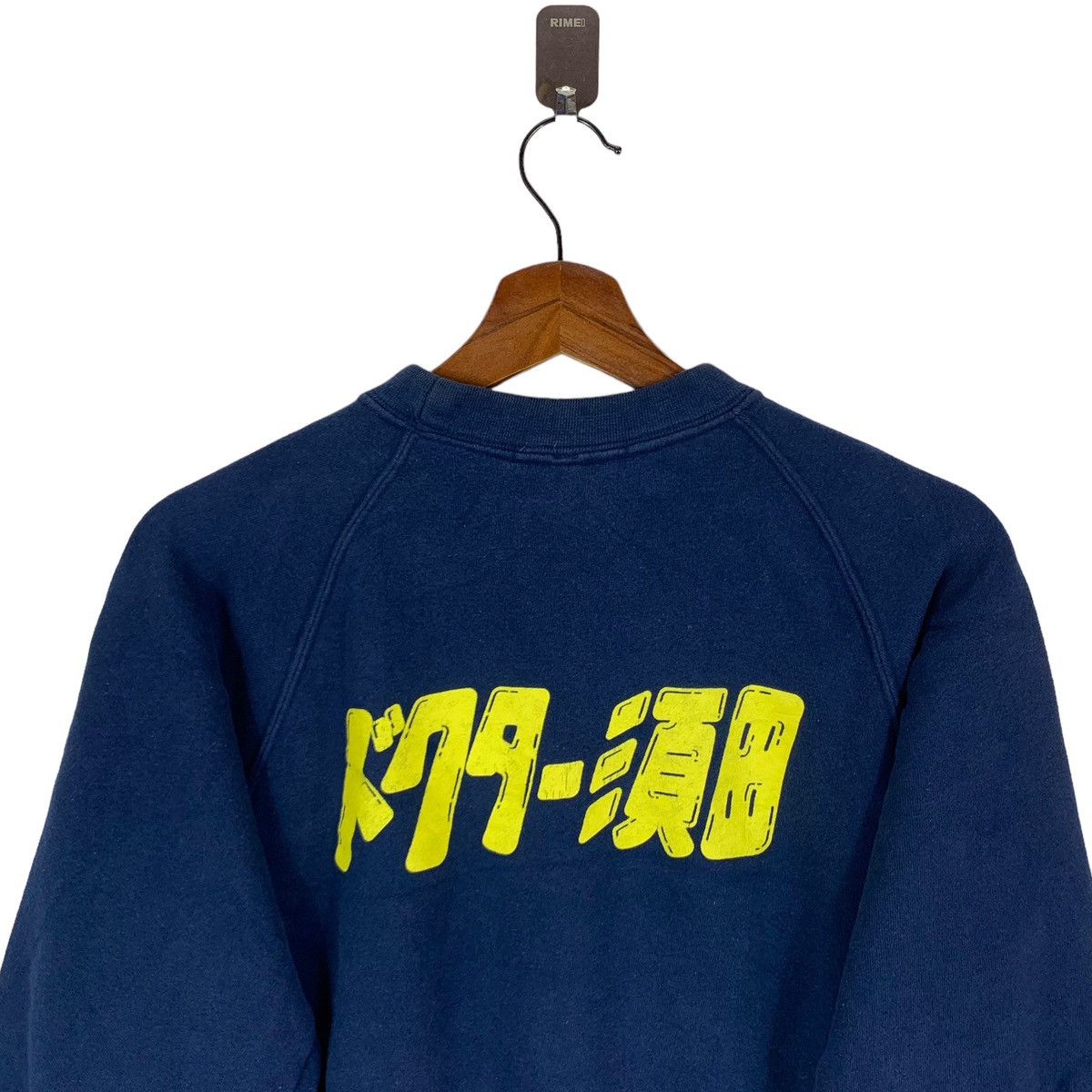 Japanese Brand × Vintage Vintage Team Doctor Suda Japan Pullover Jumpers Crewneck Size US S / EU 44-46 / 1 - 6 Thumbnail