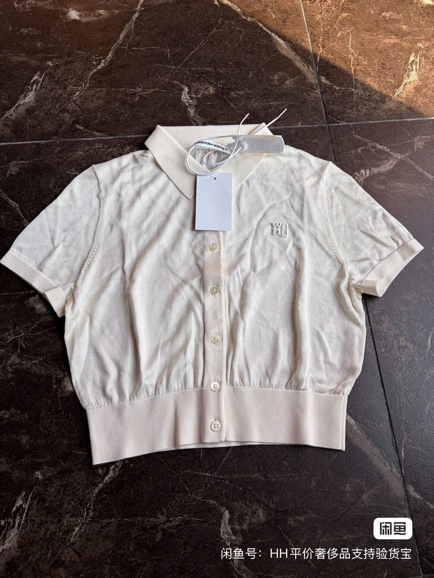 Alexander Wang 2025 New Alexander Wang Knit Sweater Size S / US 4 / IT 40 - 1 Thumbnail