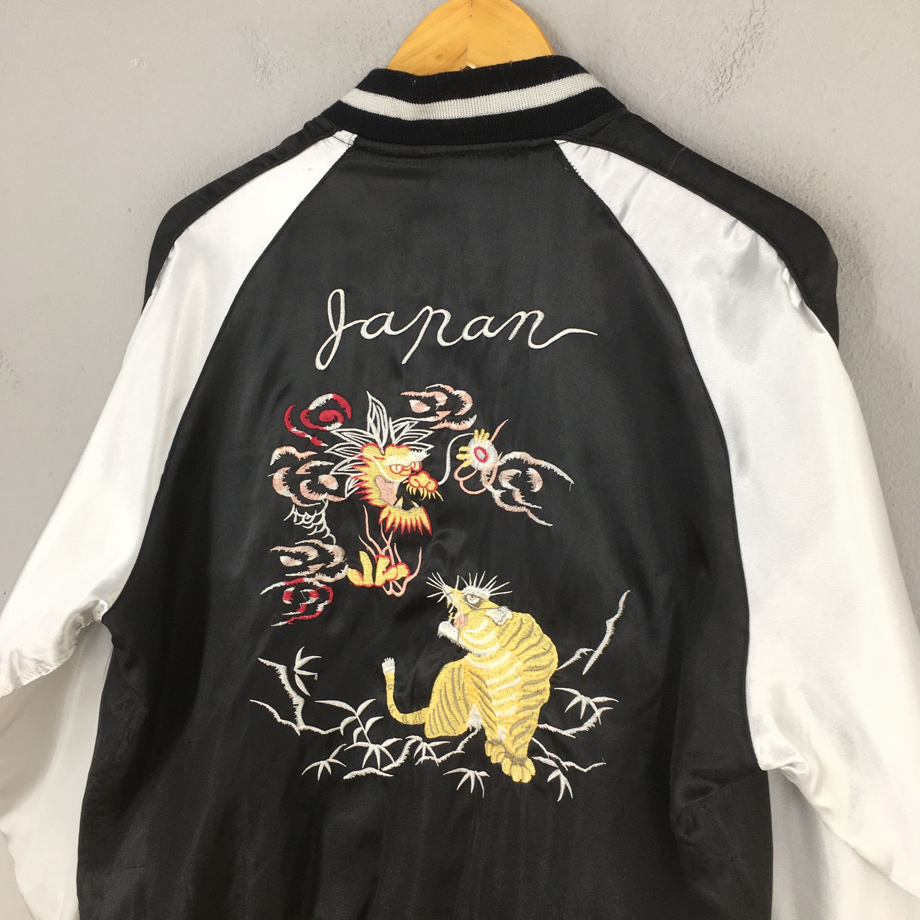 Japanese Brand Vintage 80's Sukajan Dragon Tiger Okinawa Souvenir Jacket L Size US L / EU 52-54 / 3 - 9 Thumbnail