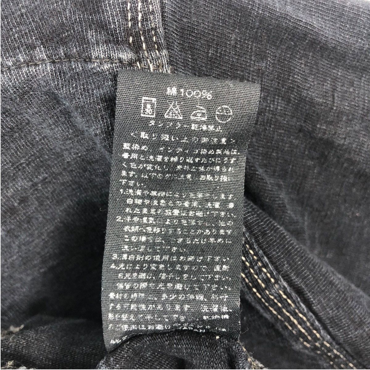 Japanese Brand Japanese Brand 45 RPM STUDIO INDIGO Tokyo Exclusive T-Shirt Size US L / EU 52-54 / 3 - 7 Thumbnail