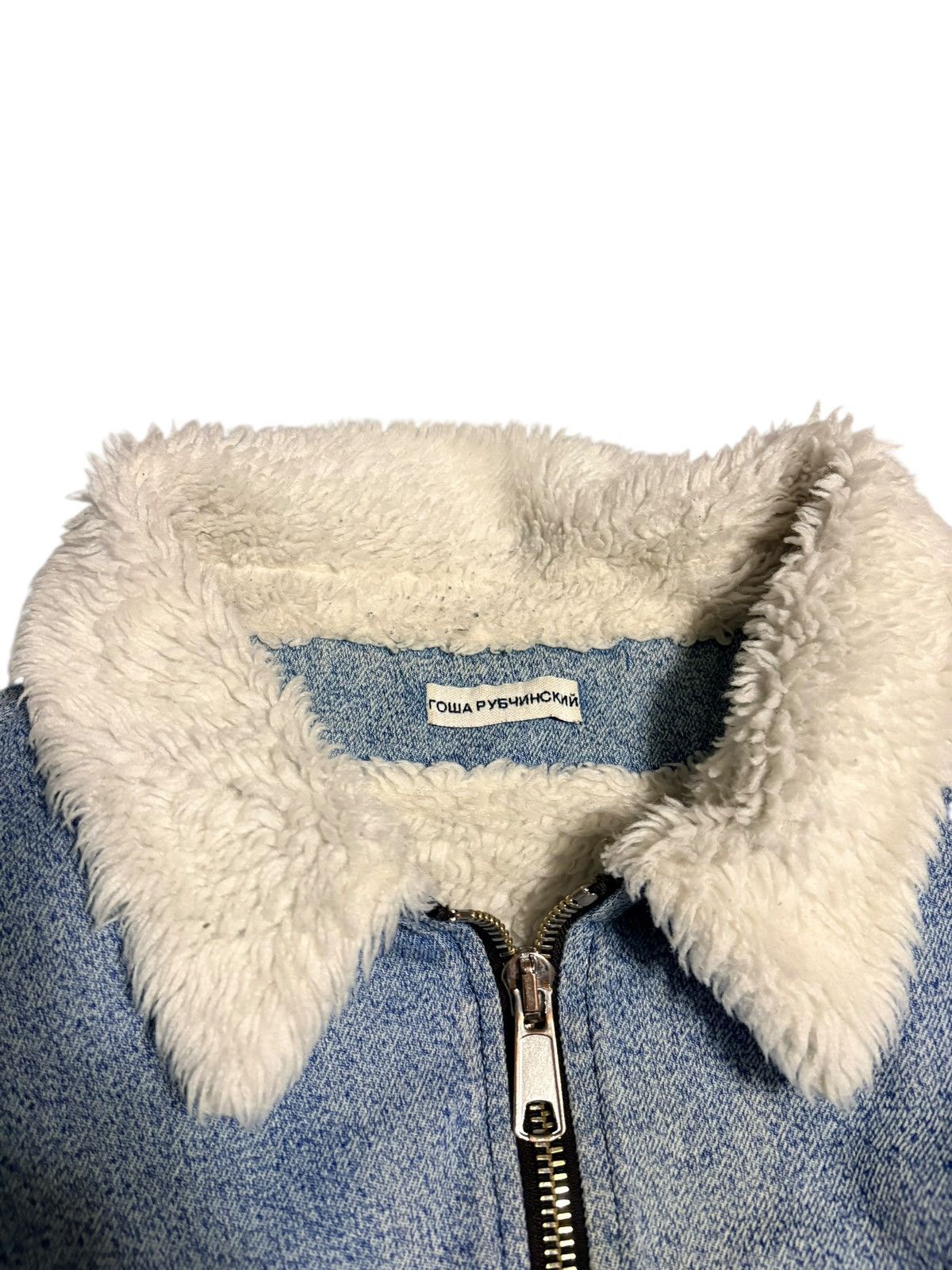 Gosha Rubchinskiy Gosha Rubchinskiy Faux Shearling Denim Flight/Bomber Jacket Size US L / EU 52-54 / 3 - 2 Thumbnail