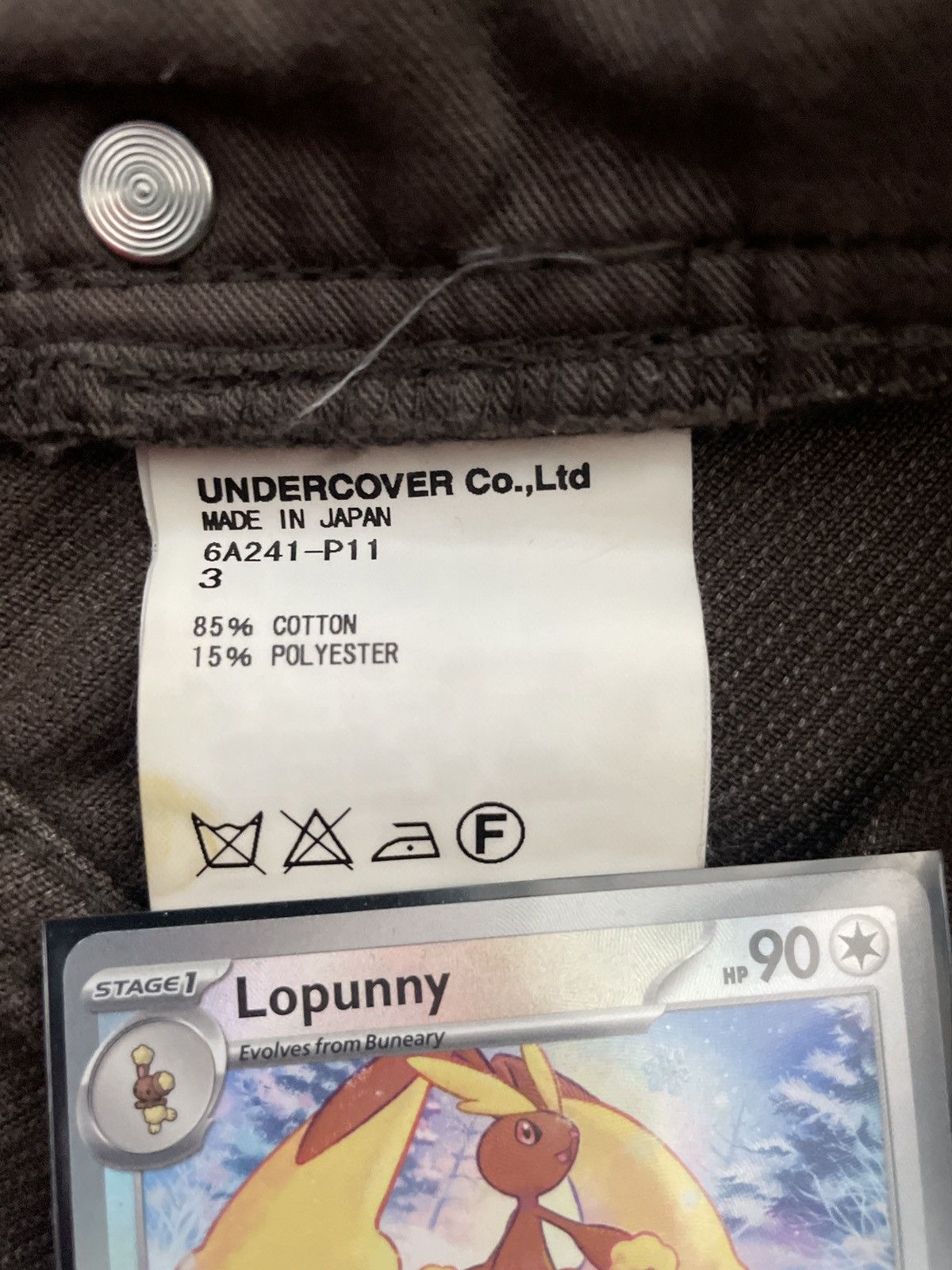 Undercover Undercover 06 Corduroy Bugs Size US 32 / EU 48 - 6 Thumbnail
