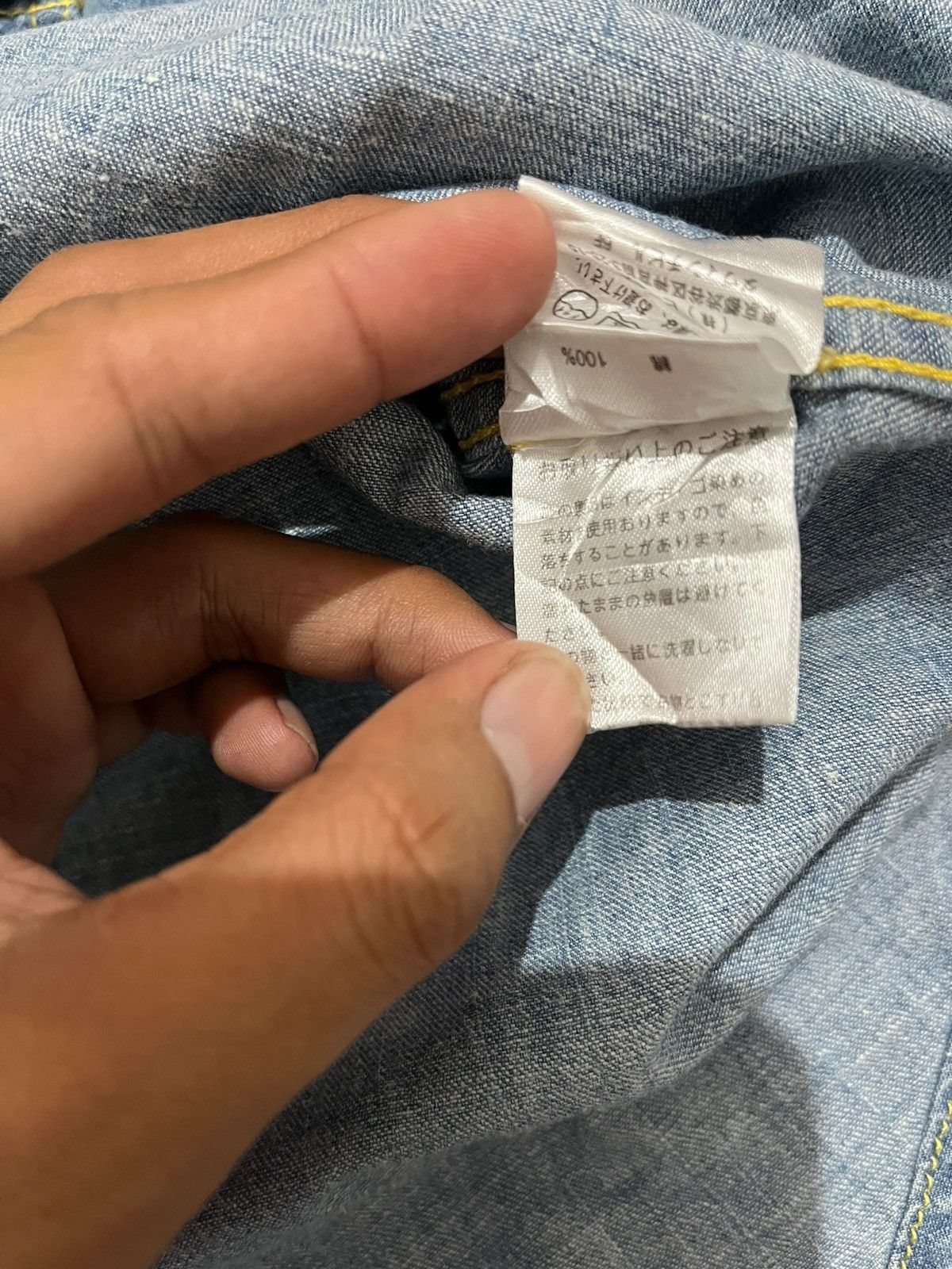 Beams Japan × Japanese Brand Beams Shirt multicolor button with arcuate pocket Size US M / EU 48-50 / 2 - 6 Thumbnail