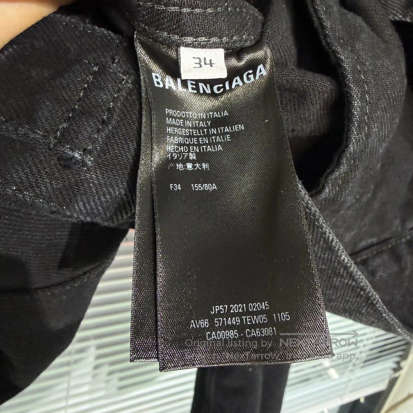 Balenciaga black balenciaga denim jacket with logo. Size US S / EU 44-46 / 1 - 4 Thumbnail