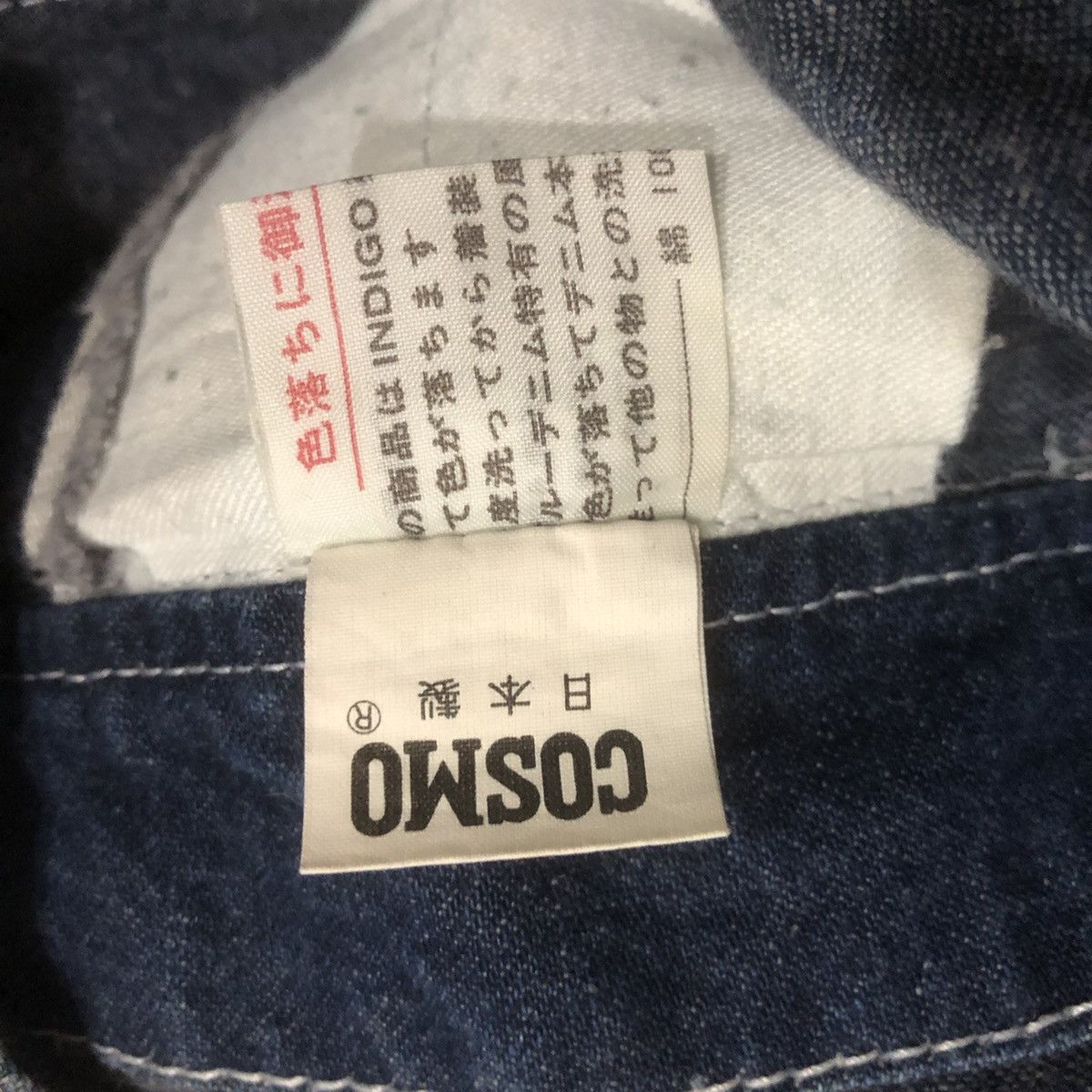 Japanese Brand Cosmo Indigo Denim Overall Size 28" / US 6 / IT 42 - 10 Thumbnail