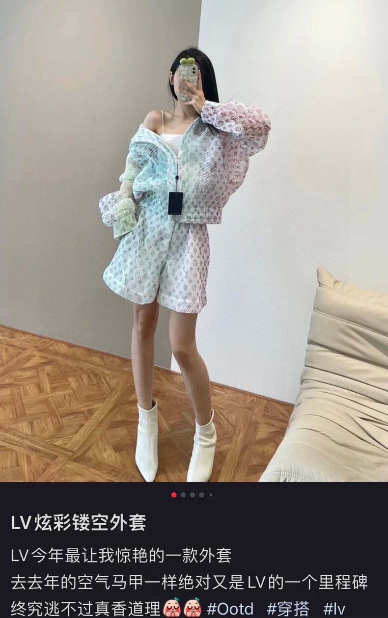 Louis Vuitton Louis Vuitton Colored Cutout Shorts 2503-Nextarrow Size US 36 / EU 52 - 8 Thumbnail