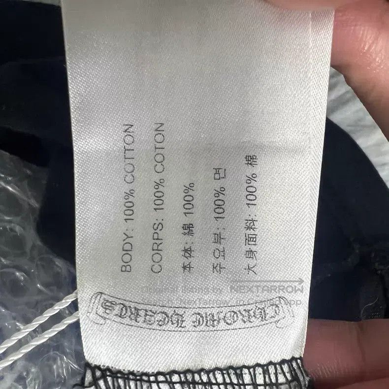 Chrome Hearts CHROME HEARTS Size S Sanskrit short-sleeve T-shirt Size US S / EU 44-46 / 1 - 4 Thumbnail