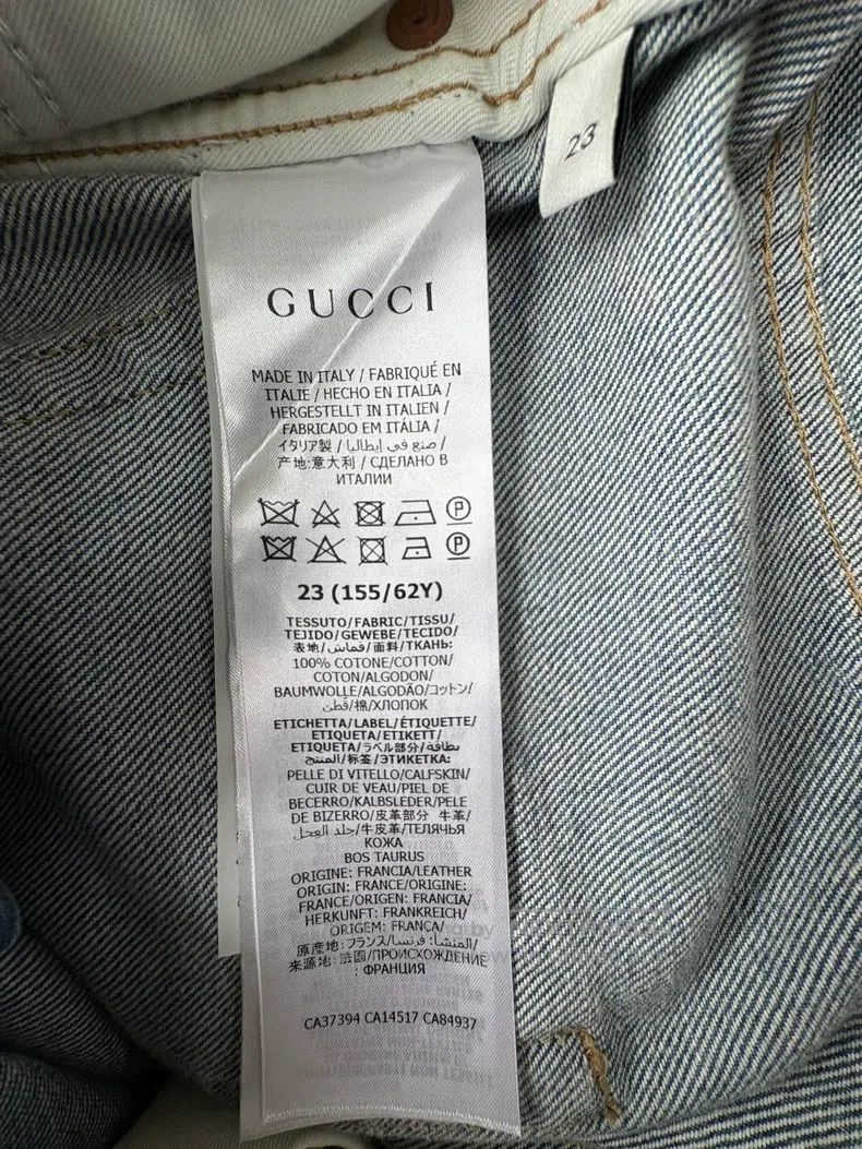 Gucci Gucci Make old washed blue jeans Size 23" - 5 Thumbnail
