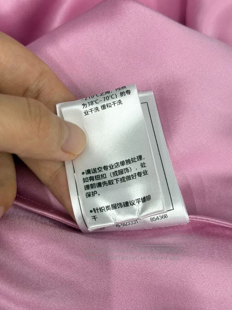Chanel Chanel 23P pink silk satin dress Size XS / US 0-2 / IT 36-38 - 8 Thumbnail