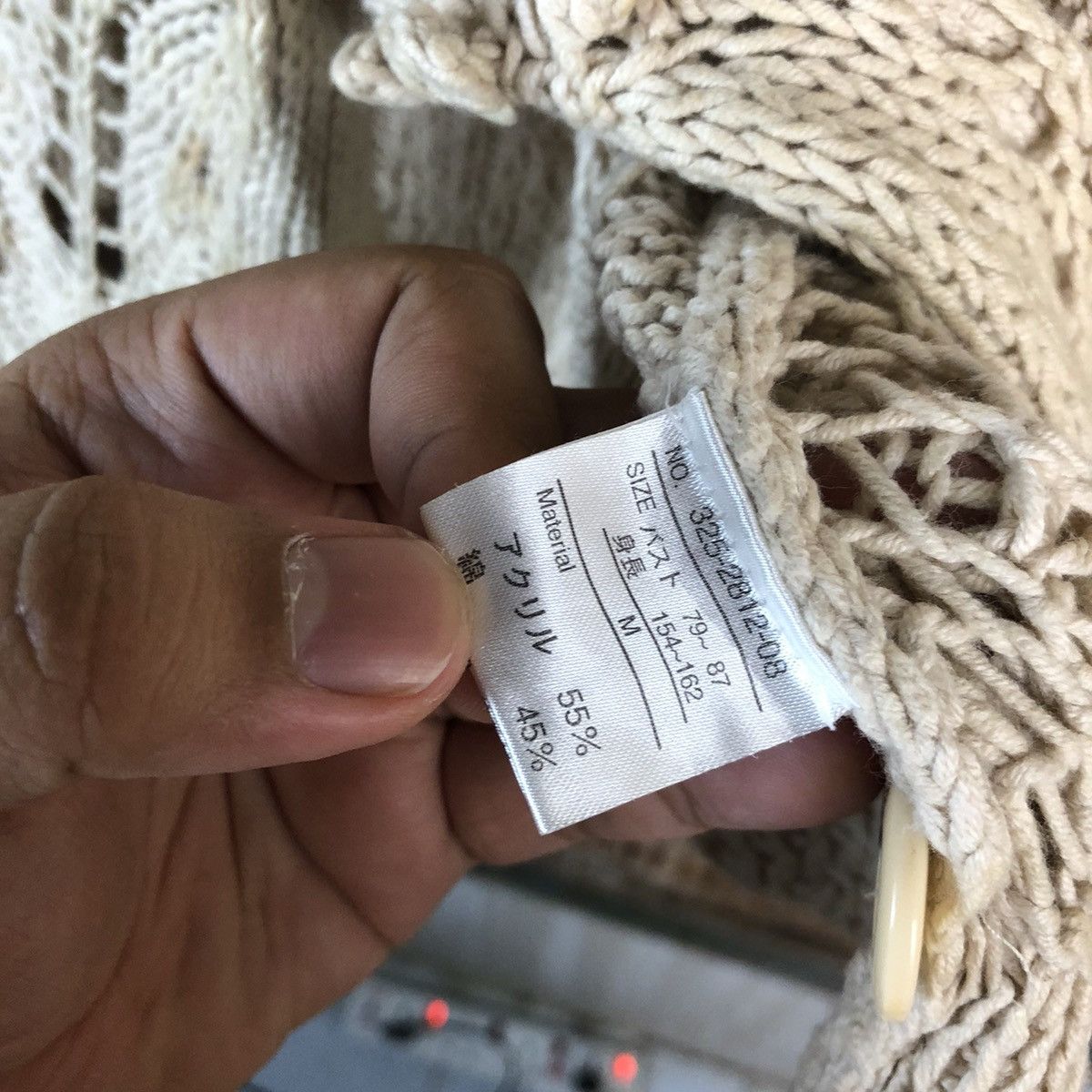 Japanese Brand Saburoku Cream Cardigan Knitwear #A1478 Size M / US 6-8 / IT 42-44 - 11 Thumbnail