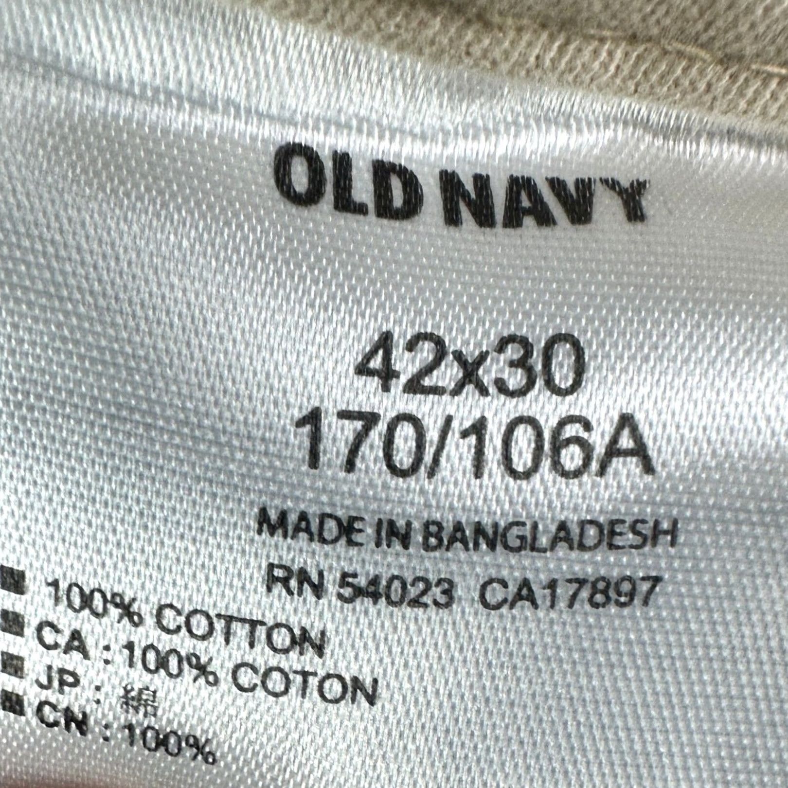 Old Navy VINTAGE No Size US 42 / EU 58 - 4 Thumbnail