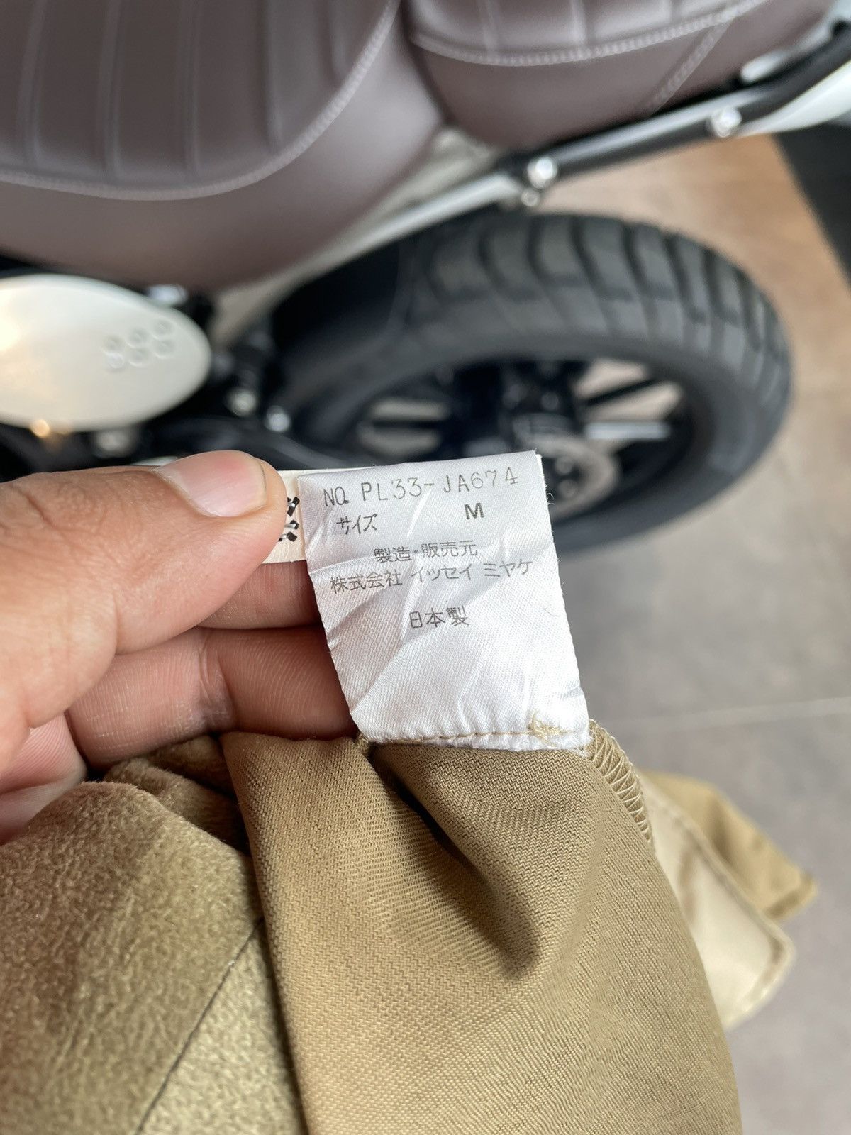 Issey Miyake × Japanese Brand PLANTATION x ISSEY MIYAKE JACKET FITS L Size US M / EU 48-50 / 2 - 12 Thumbnail