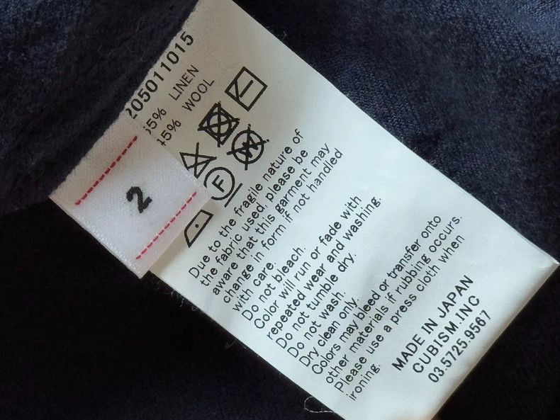 Visvim visvim 19aw shirt 2505-Nextarrow Size US M / EU 48-50 / 2 - 6 Thumbnail