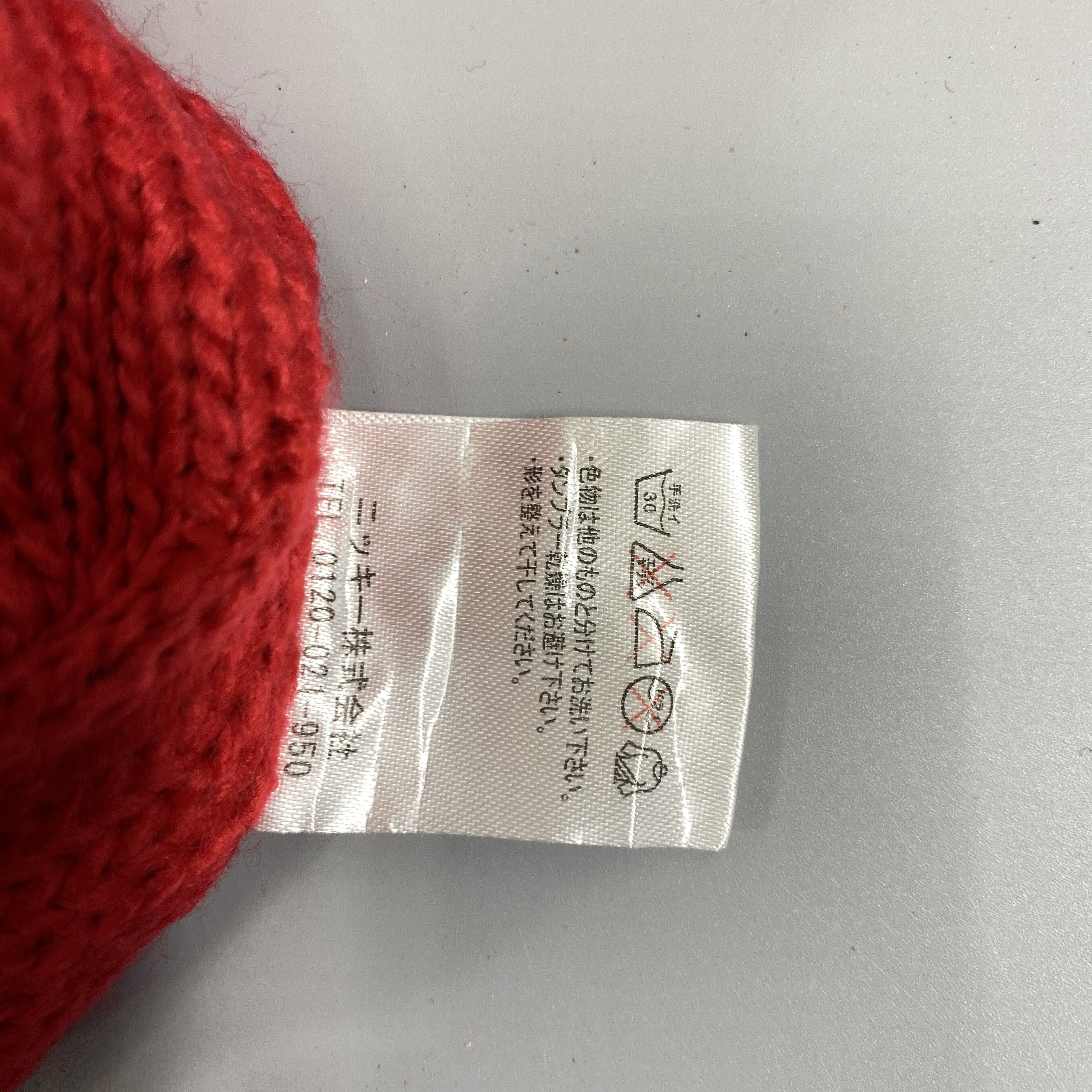 Japanese Brand Winter Snow Cap Beanie Hat With Pom Pom -BN994 Size ONE SIZE - 8 Thumbnail