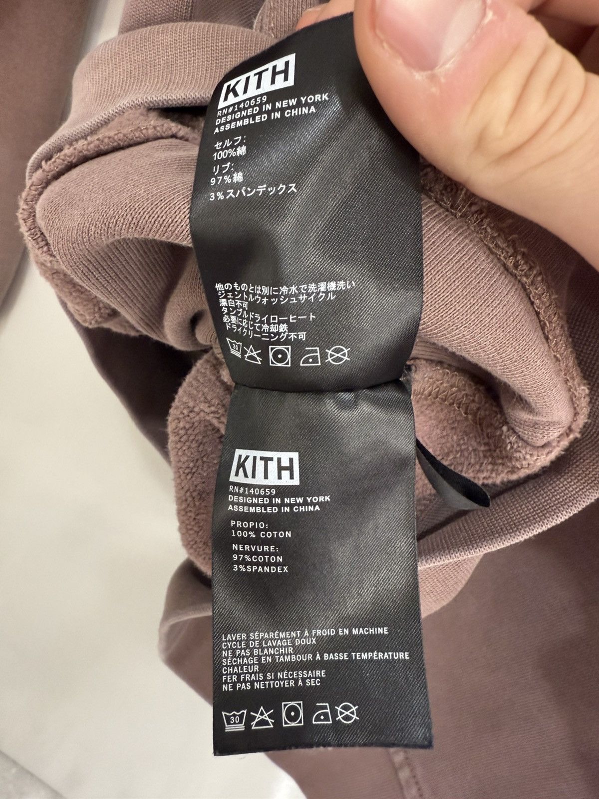 Kith Kith Cyber Monday Hoodie Size US L / EU 52-54 / 3 - 8 Thumbnail