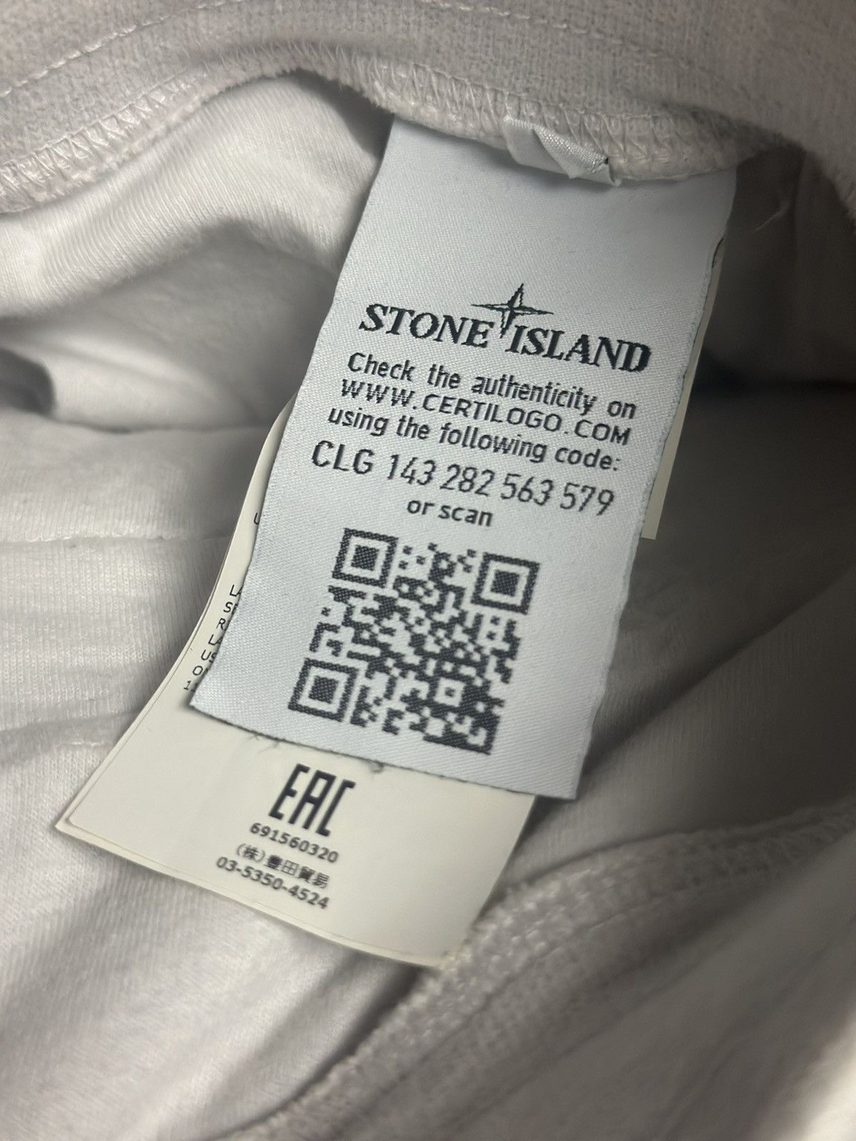 Stone Island Stone Island Joggers Size US 30 / EU 46 - 6 Thumbnail