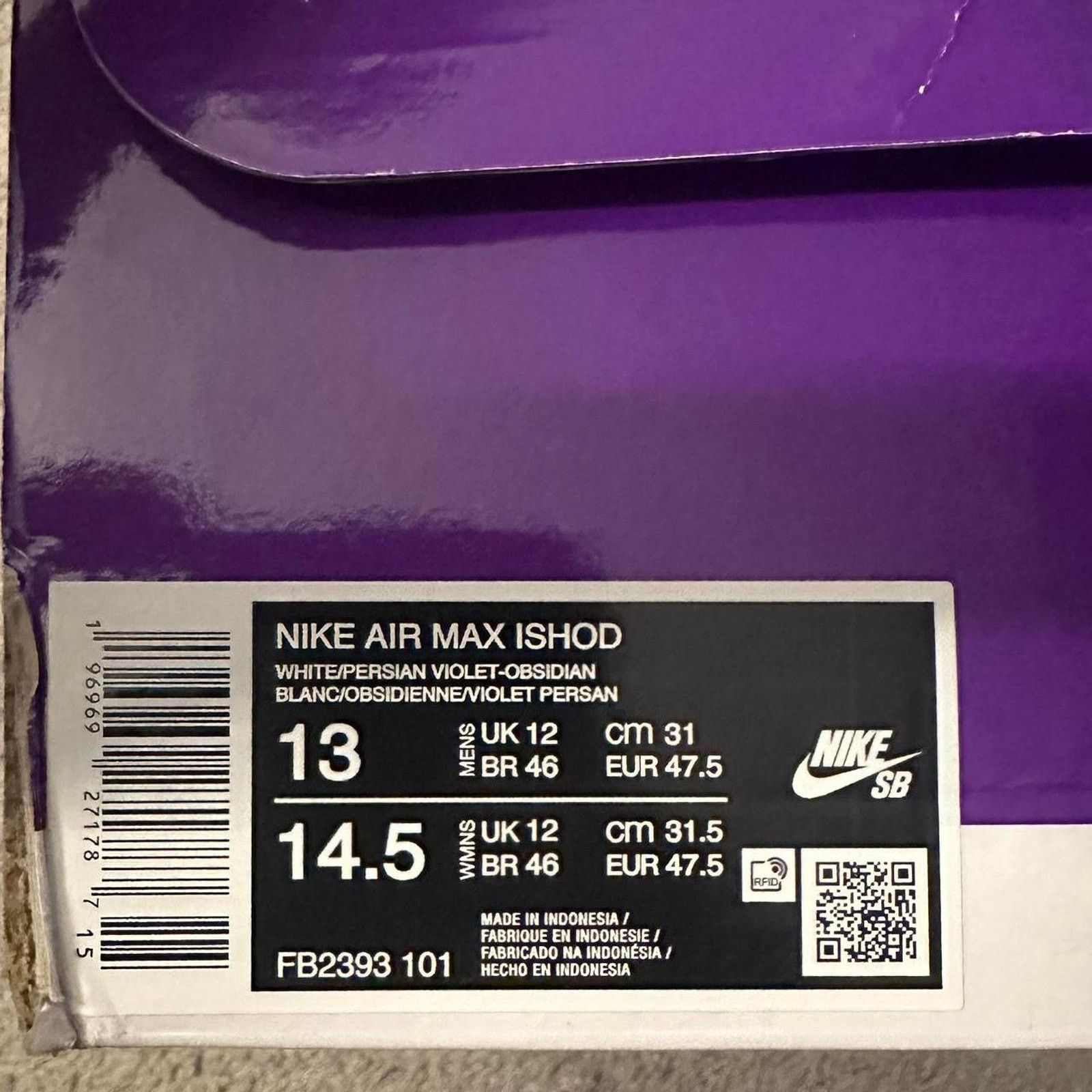Nike Size 13 nikesb ishod wairmid Size US 13 / EU 46 - 7 Thumbnail