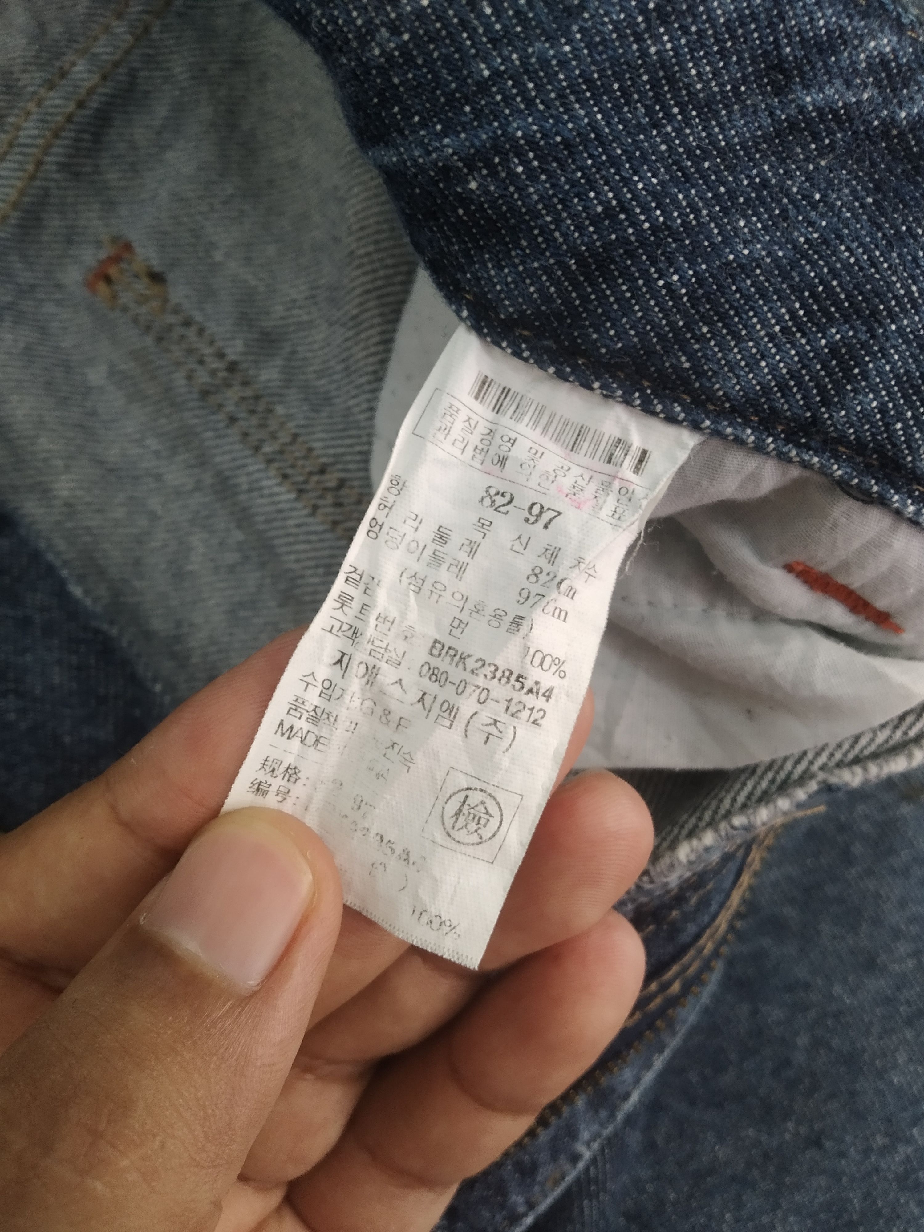 Denime Vibtage Chasecult Japan Tactical Pocket Inspired Jnco Size US 34 / EU 50 - 13 Thumbnail