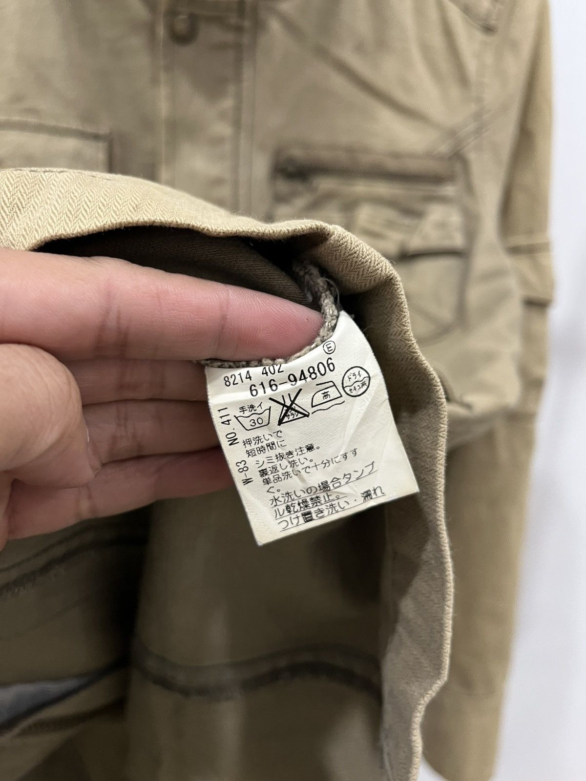 Hysteric Glamour TAKEO KIKUCHI BONO JACKET Size US S / EU 44-46 / 1 - 5 Thumbnail