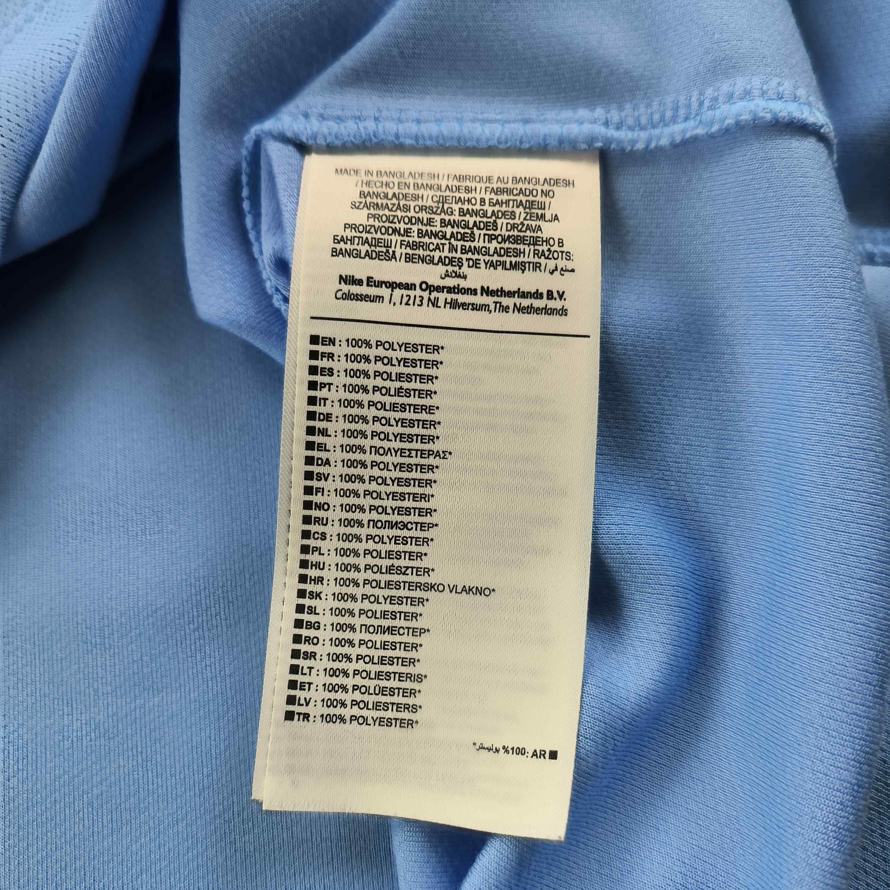 Nike Manchester City 2014-15 Nike home Kompany football jersey S Size US S / EU 44-46 / 1 - 8 Thumbnail